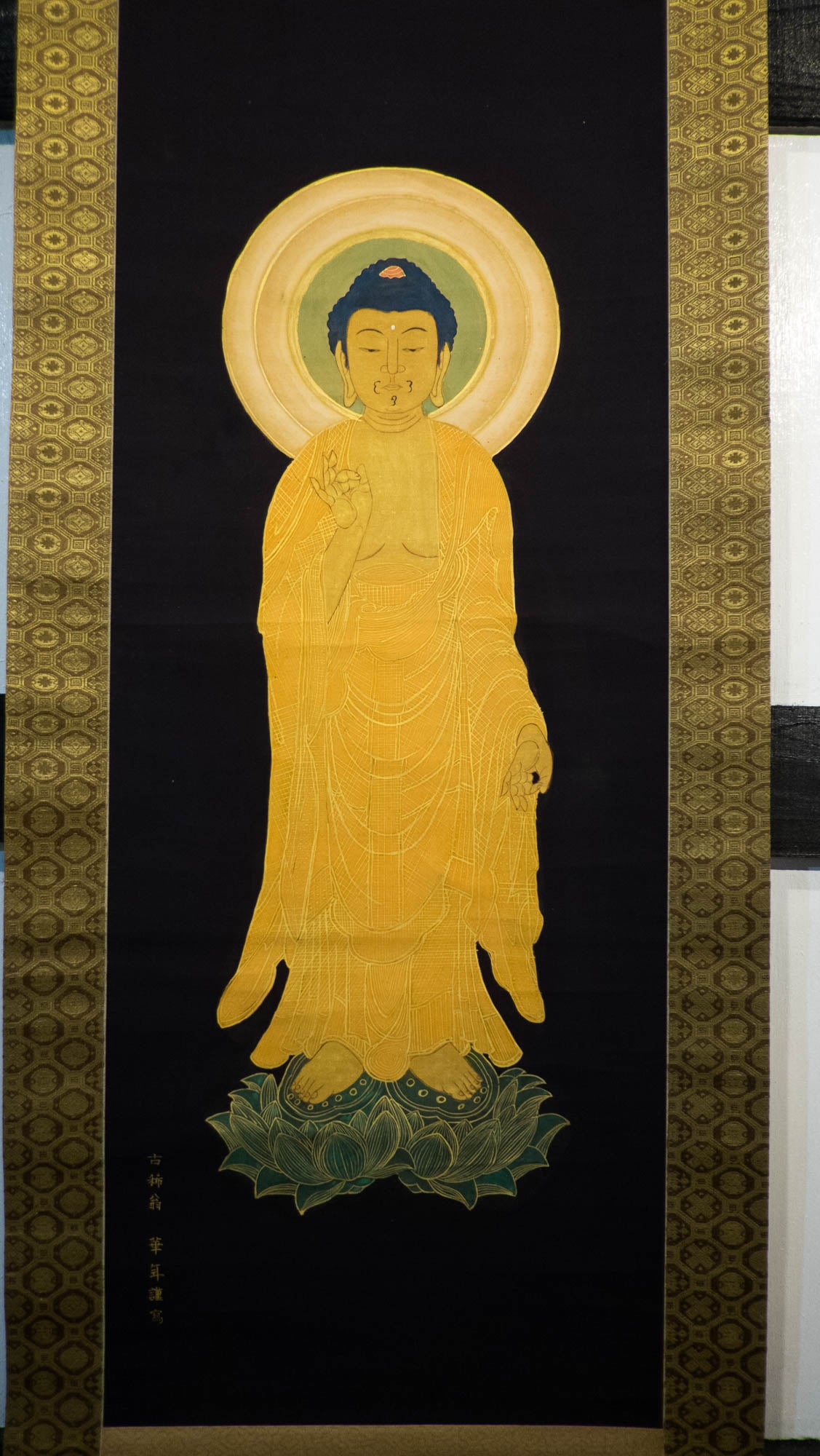 Authentic Japanese Buddhist Hanging Scroll - Amida Nyorai Buddha Painting | Pure Land Buddhism Wall Art | Edo-Meiji Style