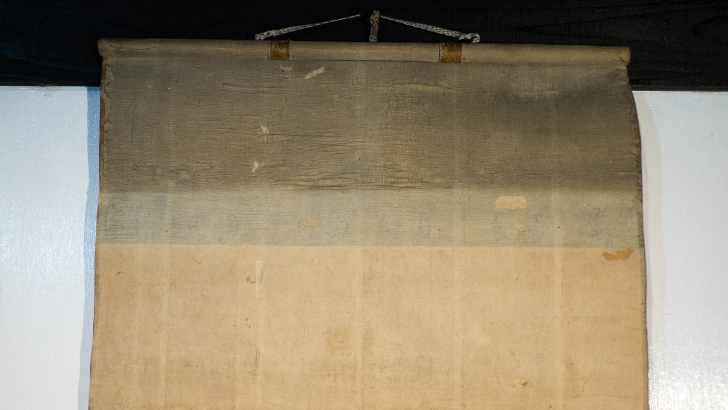 Antique Japanese Raigō Scroll – Amida Buddha Descending with Bodhisattvas – Pure Land Buddhist Hanging Scroll – Spiritual Art for Reflection & Peace