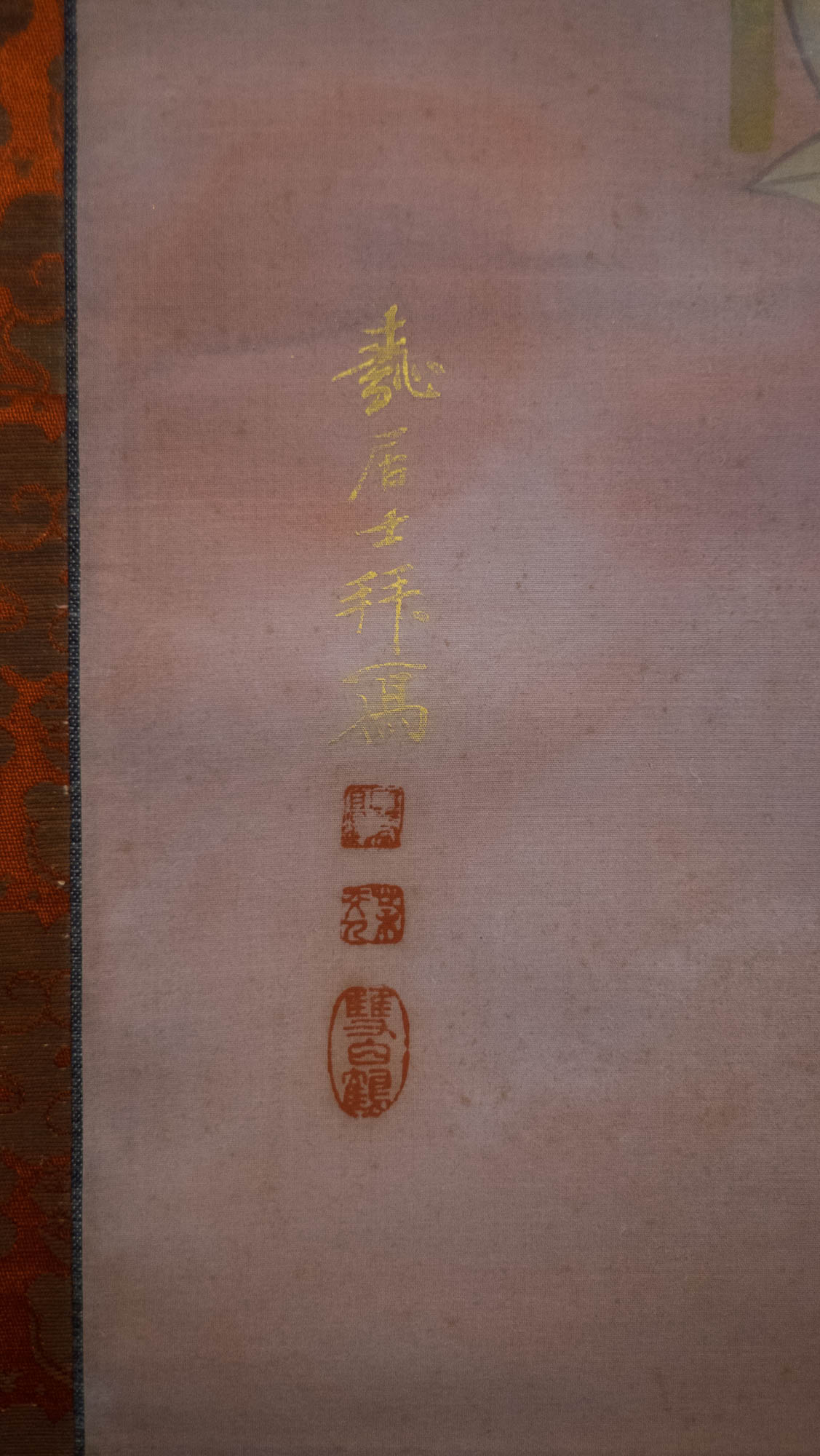 Vintage Japanese Jizō Bosatsu Hanging Scroll, Ksitigarbha Buddhist Silk Painting, Guardian of Children & Travelers, Kakejiku
