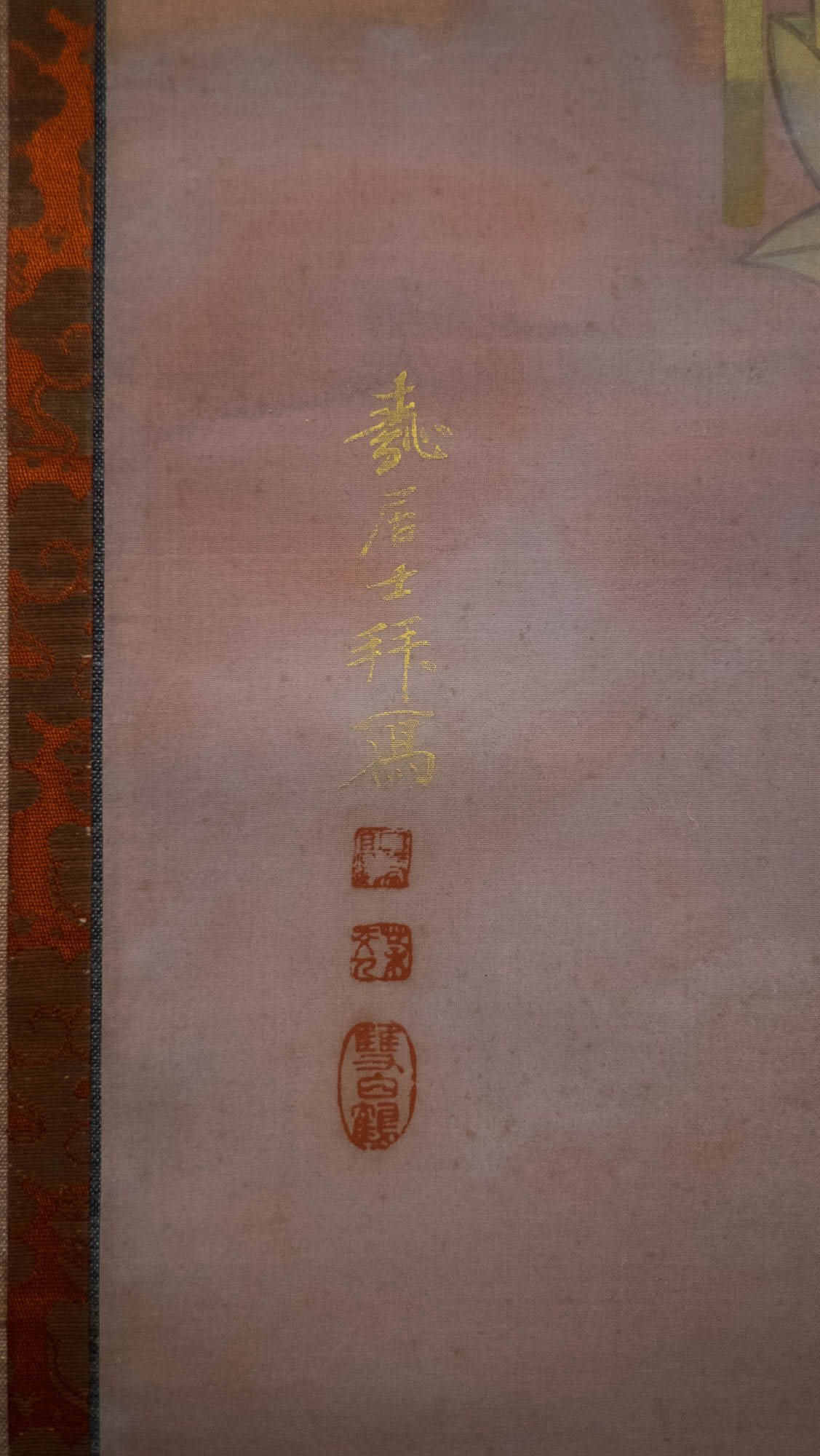 Vintage Japanese Jizō Bosatsu Hanging Scroll, Ksitigarbha Buddhist Silk Painting, Guardian of Children & Travelers, Kakejiku