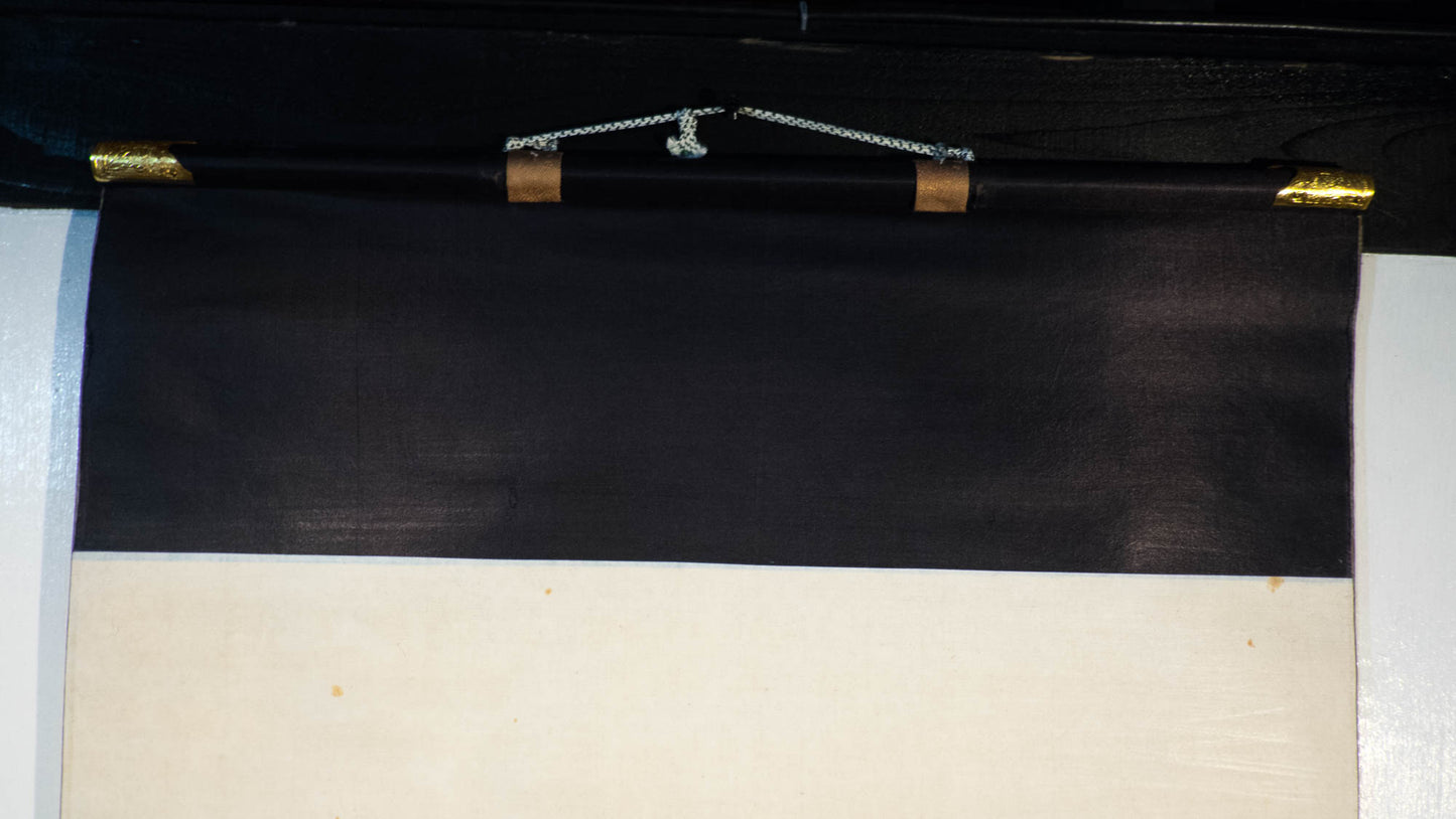 Antique Japanese Thirteen Buddhas Scroll, Jūsanbutsu Gold Buddhist Kakejiku, Memorial Temple Art, Edo Meiji Silk Painting