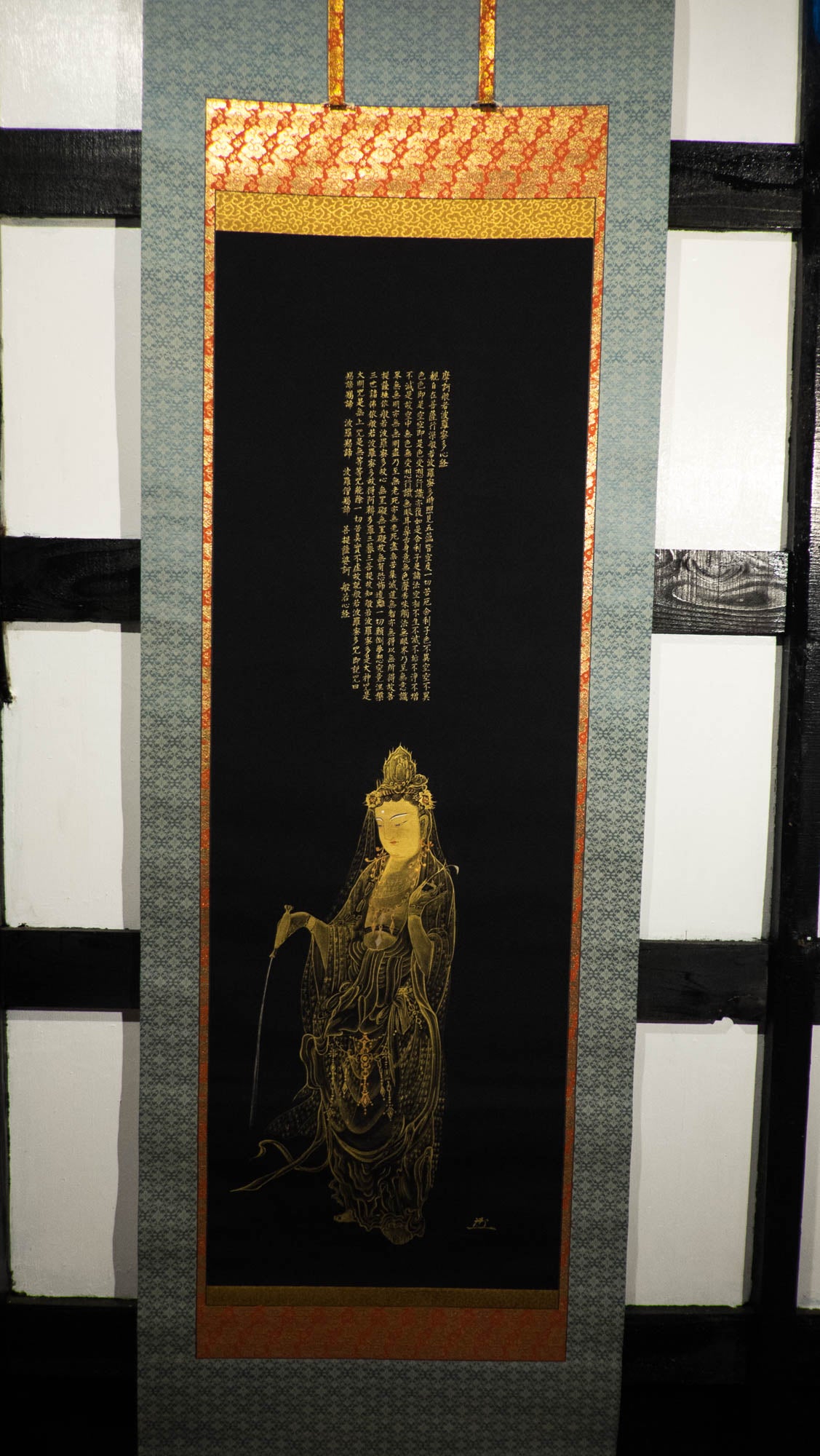 Gold Kannon Hanging Scroll | Japanese Heart Sutra Buddhist Art | Zen Wall Decor | Guanyin Bodhisattva Calligraphy Spiritual Meditation Gift