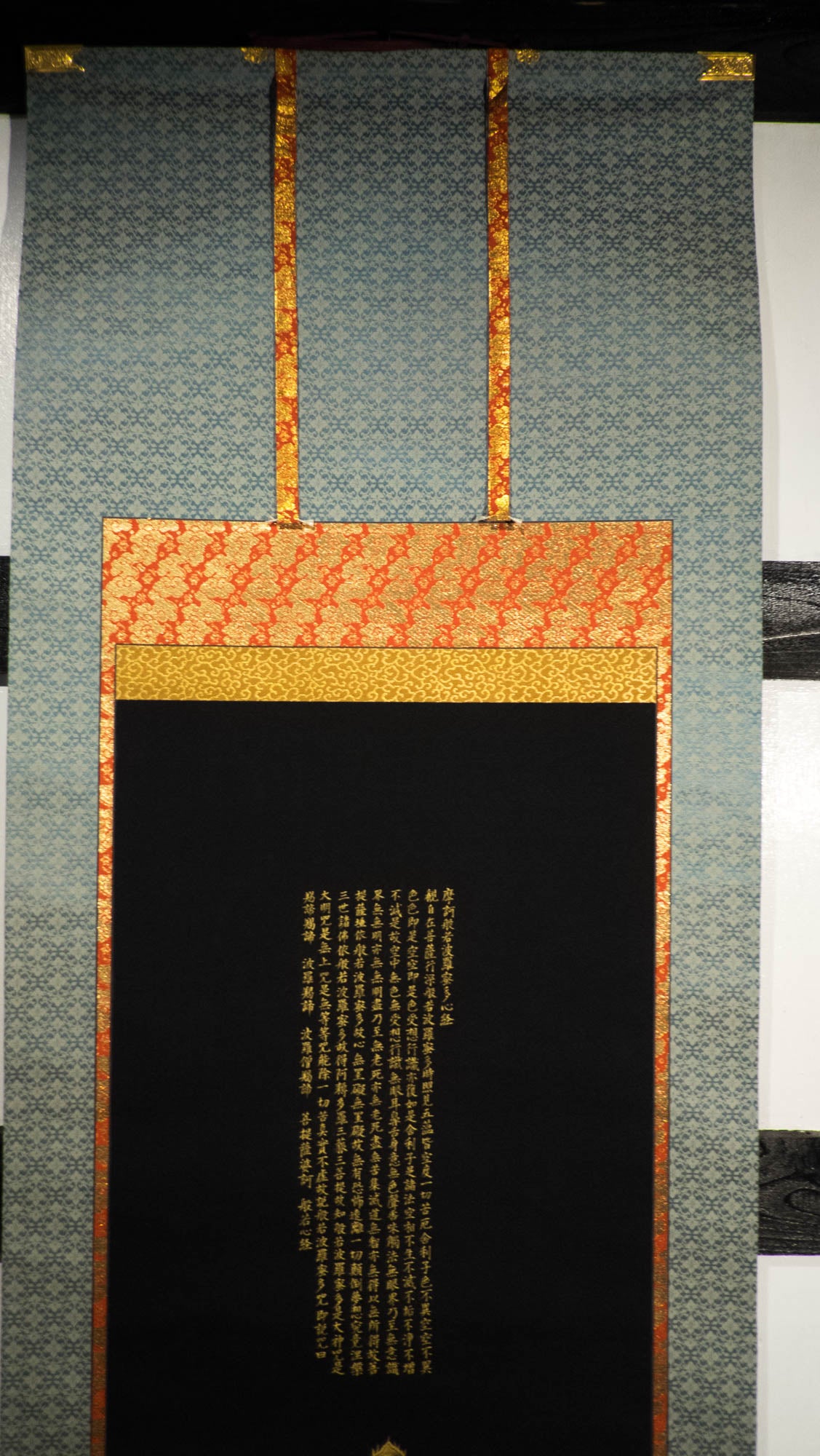 Gold Kannon Hanging Scroll | Japanese Heart Sutra Buddhist Art | Zen Wall Decor | Guanyin Bodhisattva Calligraphy Spiritual Meditation Gift