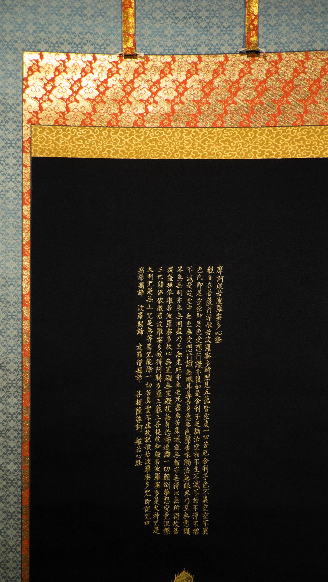 Gold Kannon Hanging Scroll | Japanese Heart Sutra Buddhist Art | Zen Wall Decor | Guanyin Bodhisattva Calligraphy Spiritual Meditation Gift