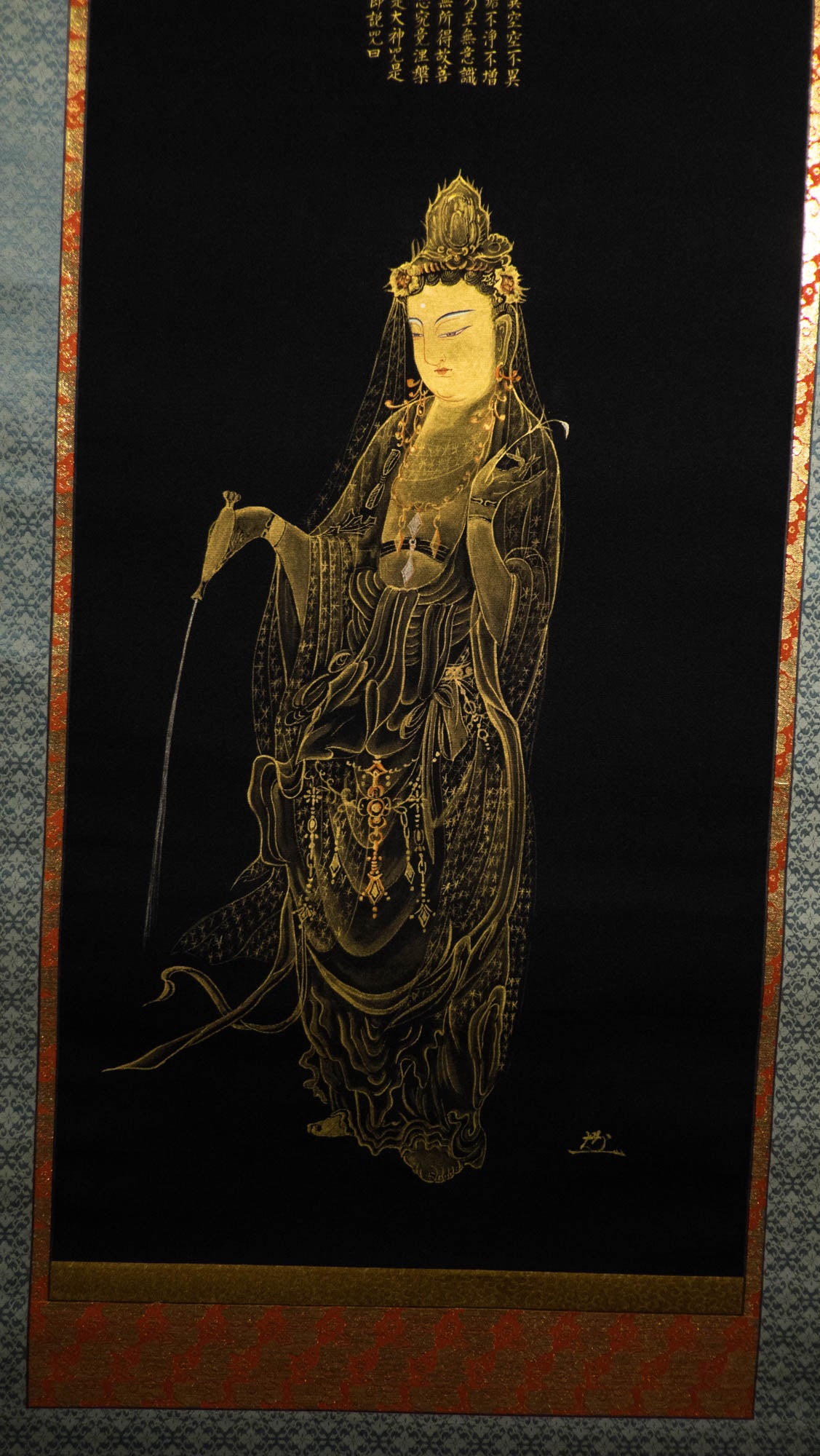 Gold Kannon Hanging Scroll | Japanese Heart Sutra Buddhist Art | Zen Wall Decor | Guanyin Bodhisattva Calligraphy Spiritual Meditation Gift