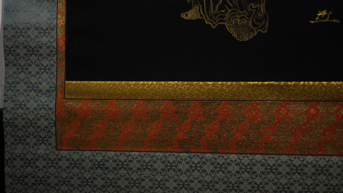 Gold Kannon Hanging Scroll | Japanese Heart Sutra Buddhist Art | Zen Wall Decor | Guanyin Bodhisattva Calligraphy Spiritual Meditation Gift