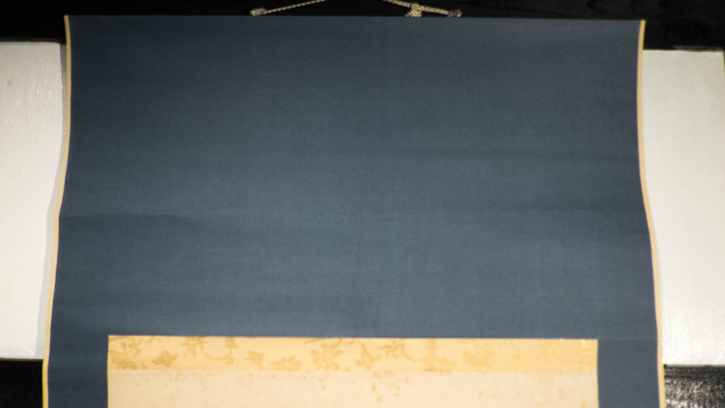 Vintage Japanese Zen Calligraphy Scroll – “Nirvana is Stillness” 涅槃寂静 – Buddhist Hand-Brushed Hanging Scroll – Edo/Meiji Era Zenga Art