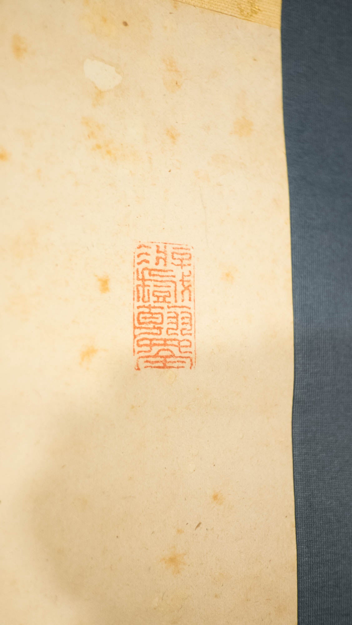 Vintage Japanese Zen Calligraphy Scroll – “Nirvana is Stillness” 涅槃寂静 – Buddhist Hand-Brushed Hanging Scroll – Edo/Meiji Era Zenga Art