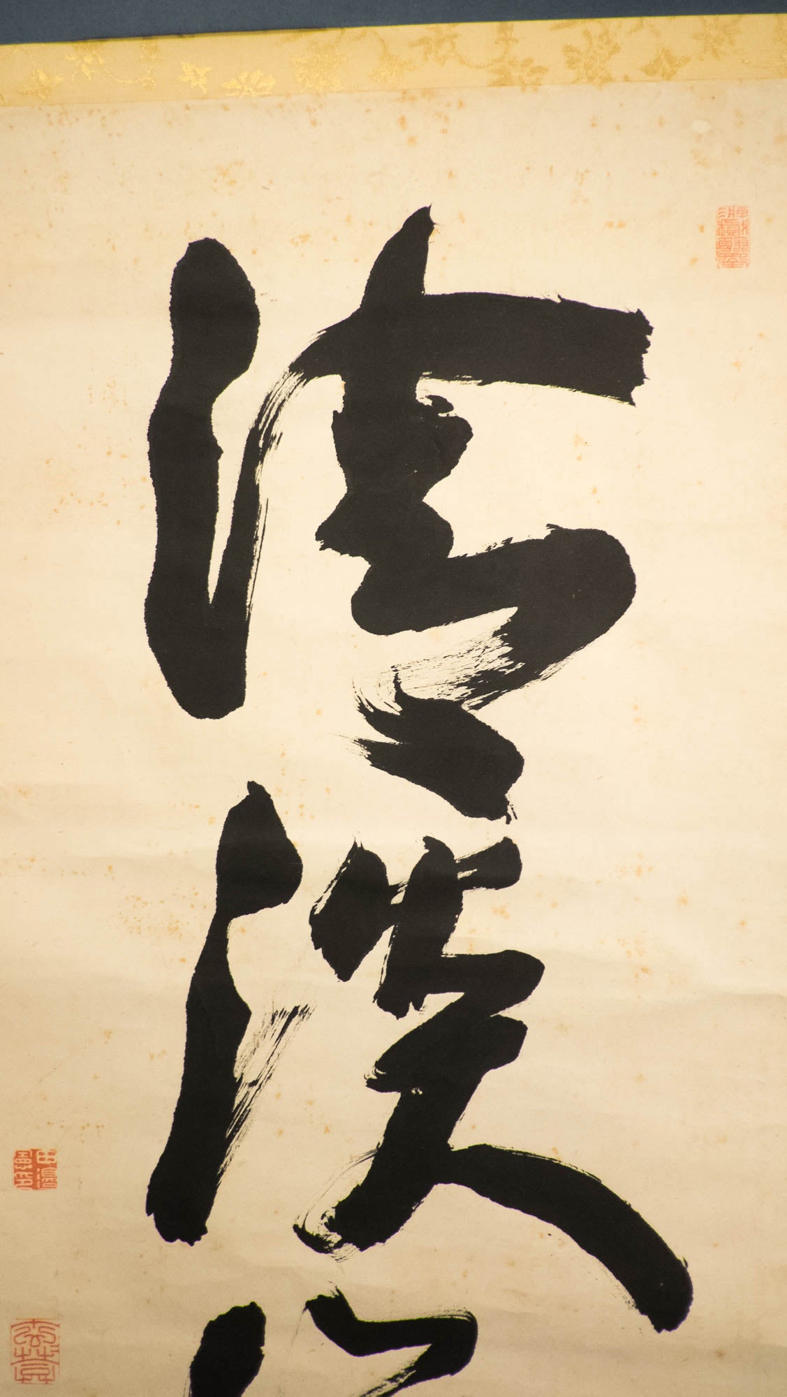 Vintage Japanese Zen Calligraphy Scroll – “Nirvana is Stillness” 涅槃寂静 – Buddhist Hand-Brushed Hanging Scroll – Edo/Meiji Era Zenga Art