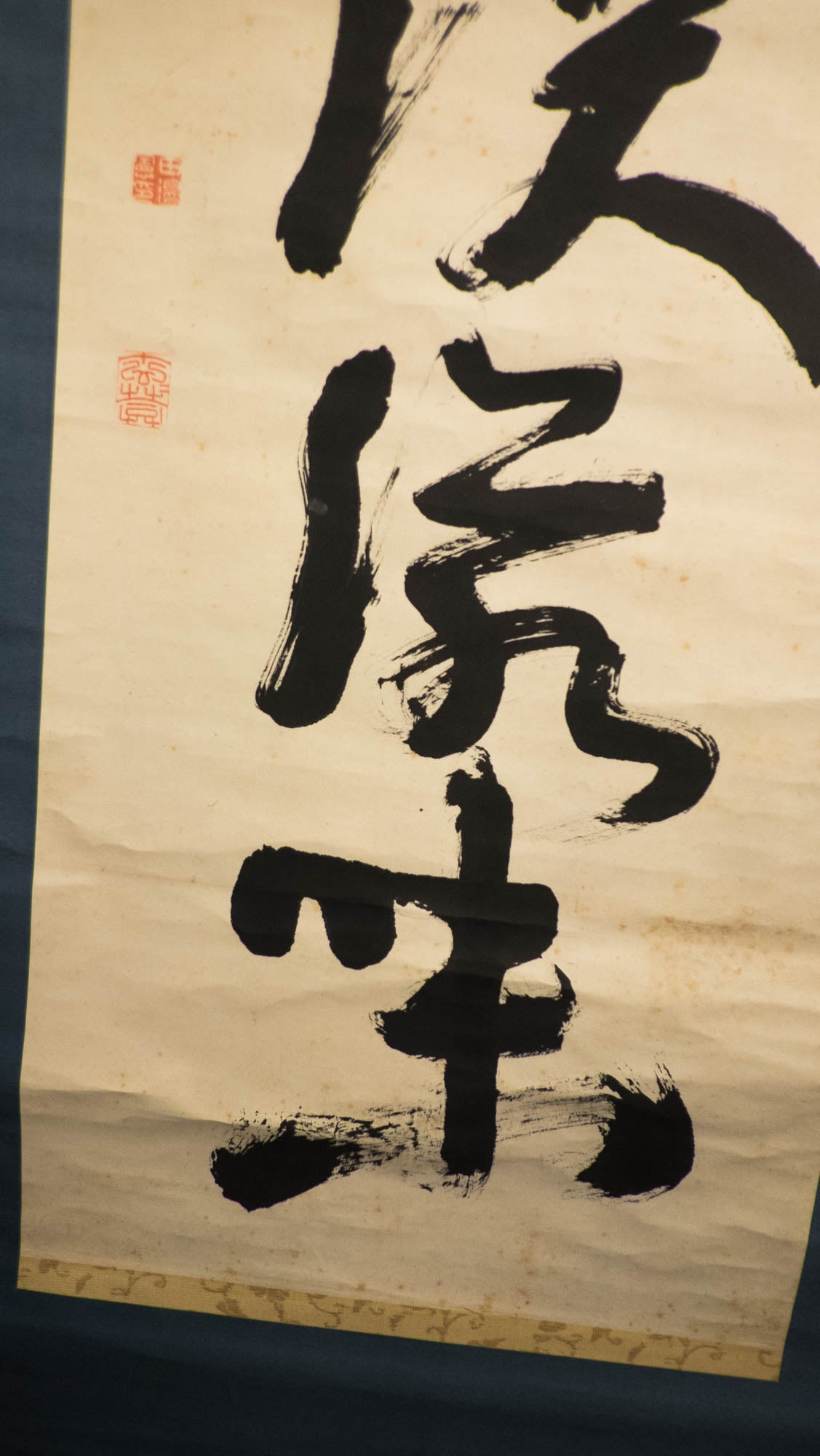 Vintage Japanese Zen Calligraphy Scroll – “Nirvana is Stillness” 涅槃寂静 – Buddhist Hand-Brushed Hanging Scroll – Edo/Meiji Era Zenga Art