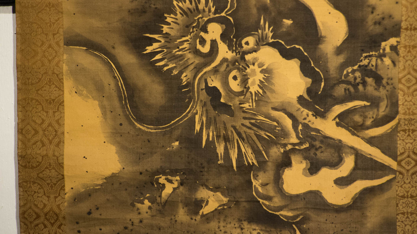Antique SOGA SHOHAKU Style Japanese Ink Dragon Scroll | Edo-Meiji Sumi-e Zen Painting | Celestial Dragon Wall Art on Silk | Asian Meditation