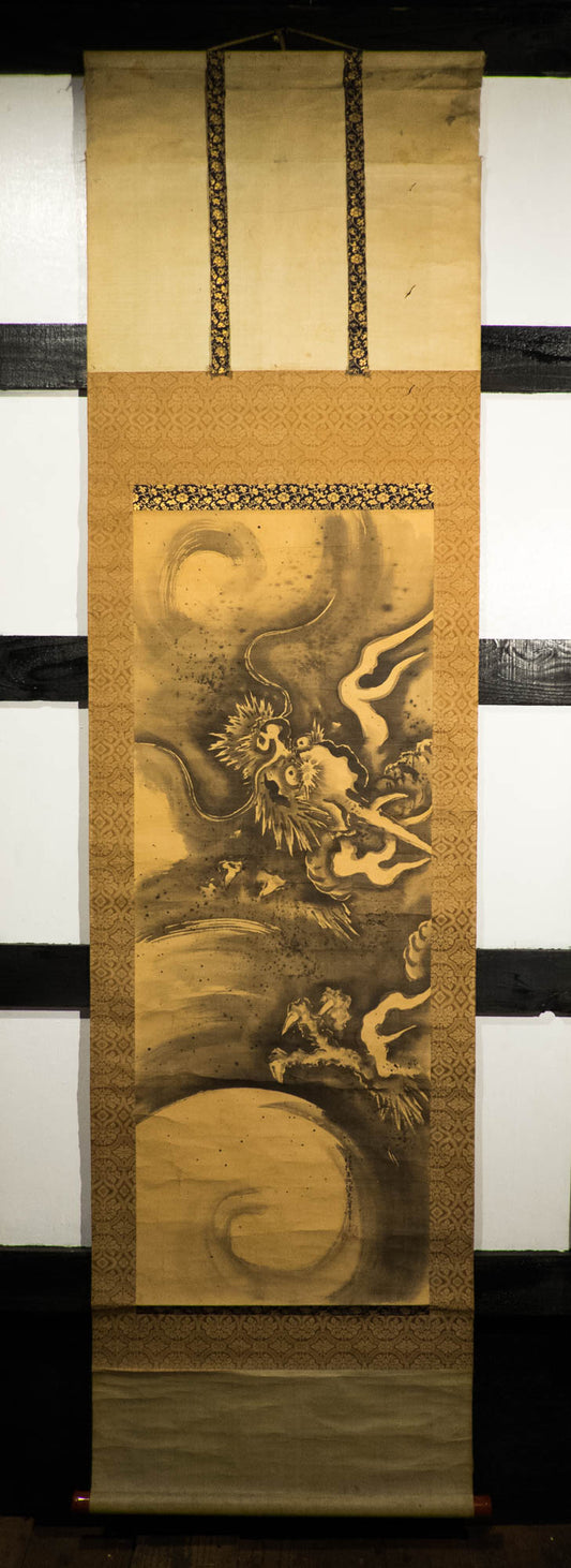 Antique SOGA SHOHAKU Style Japanese Ink Dragon Scroll | Edo-Meiji Sumi-e Zen Painting | Celestial Dragon Wall Art on Silk | Asian Meditation