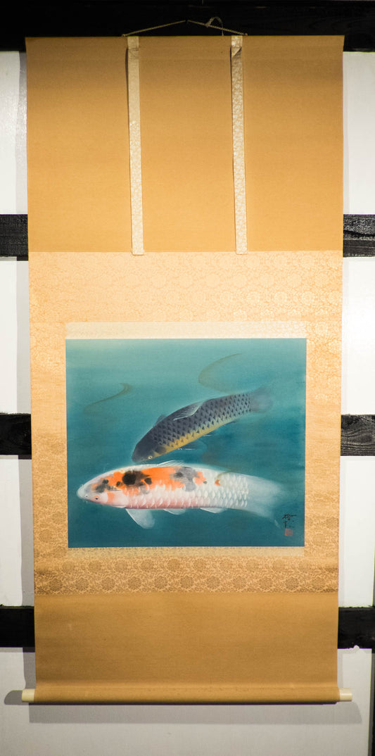 Vintage Japanese Nihonga Koi Scroll Painting | Hand-Painted Hanging Scroll | Peaceful Symbolic Art of Luck and Perseverance