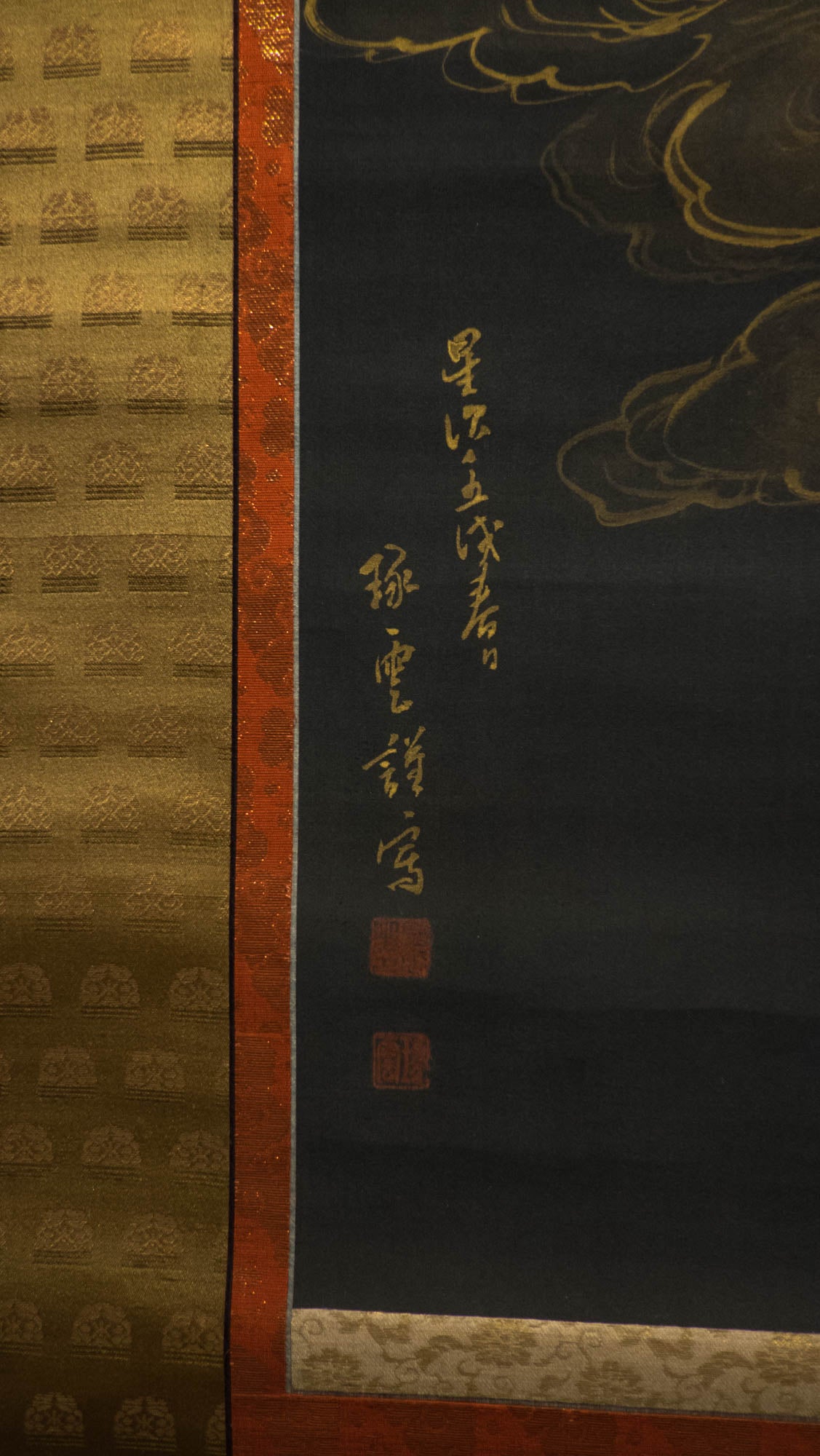 Vintage Japanese Golden Buddha Hanging Scroll, Black Gold Kakejiku Buddhist Temple Art, Inscribed Spiritual Wall Decor with Box