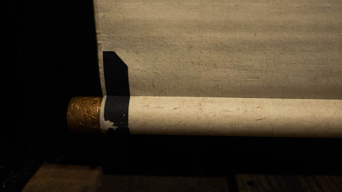 Vintage Japanese Golden Buddha Hanging Scroll, Black Gold Kakejiku Buddhist Temple Art, Inscribed Spiritual Wall Decor with Box