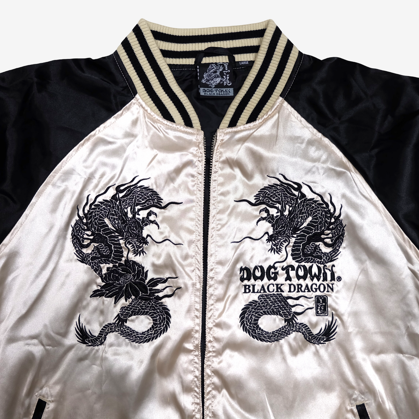 Dogtown Black Dragon Sukajan Jacket Size L | Japanese Embroidered Dragon Souvenir Bomber