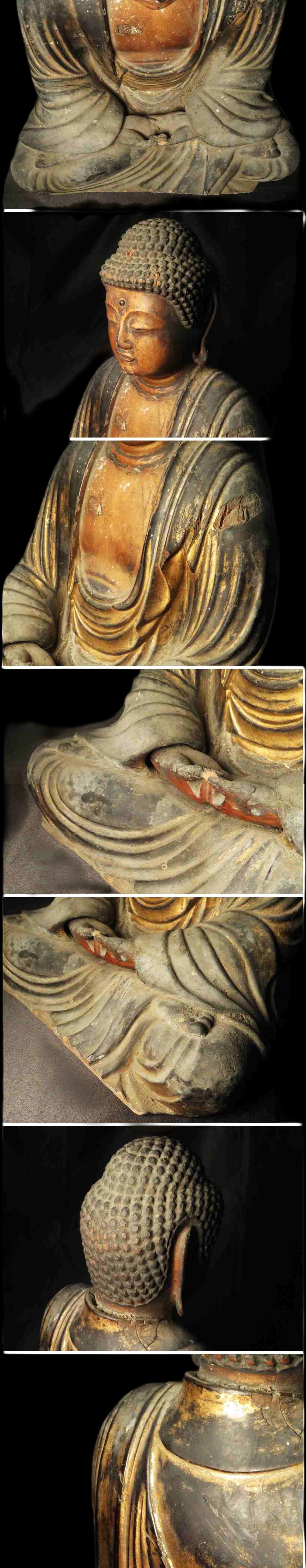 Early Edo Giltwood Seated Amida Nyorai (Amitabha) — Gyokugan Inlaid Eyes, 28cm Japanese Buddhist Sculpture