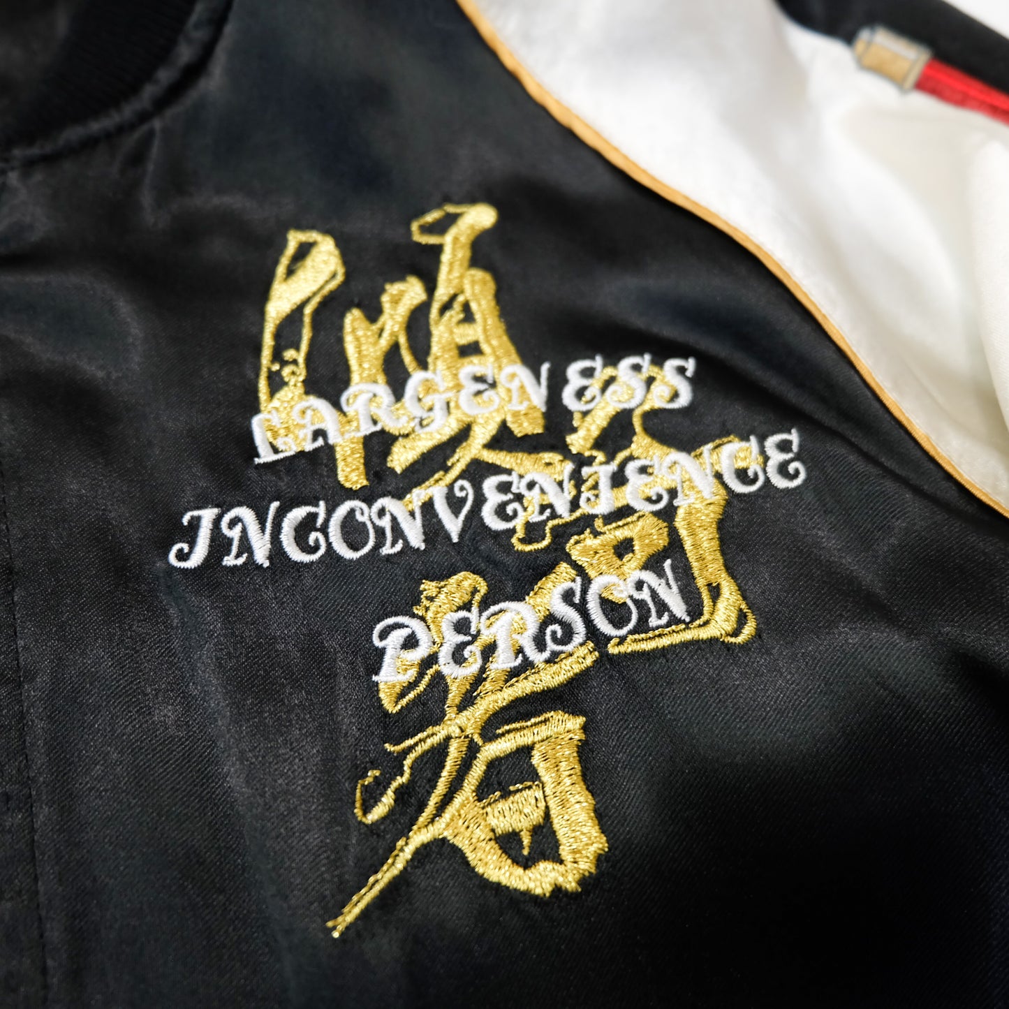 Miyabi Musubi × ZENBU Reversible Sukajan Maeda Keiji Matsukaze Samurai Horse Skull Sakura Embroidered Jacket