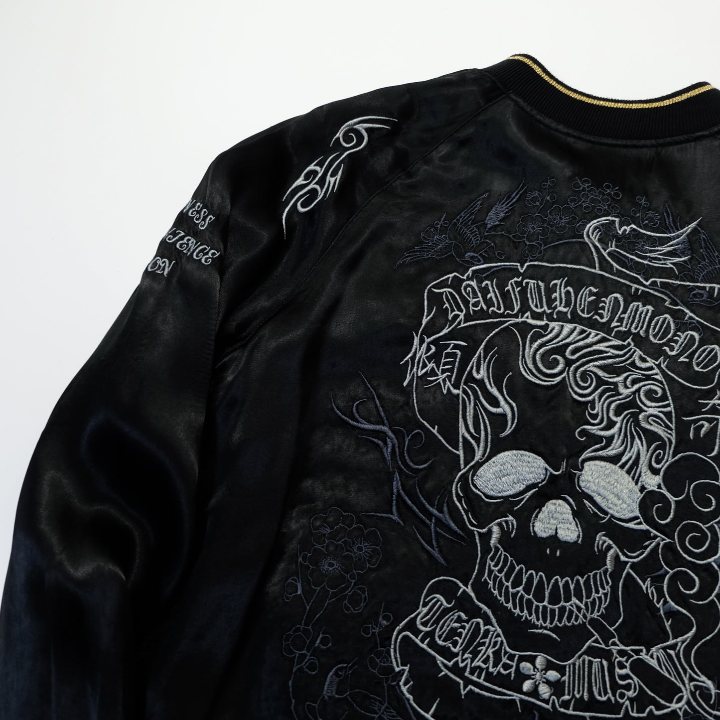 Miyabi Musubi × ZENBU Reversible Sukajan Maeda Keiji Matsukaze Samurai Horse Skull Sakura Embroidered Jacket