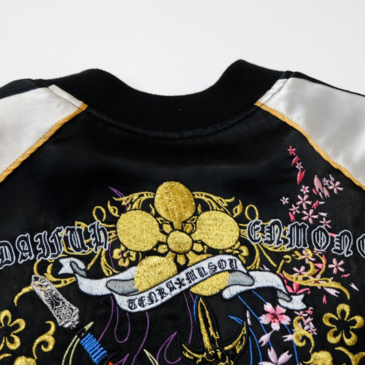 Miyabi Musubi × ZENBU Reversible Sukajan Maeda Keiji Matsukaze Samurai Horse Skull Sakura Embroidered Jacket