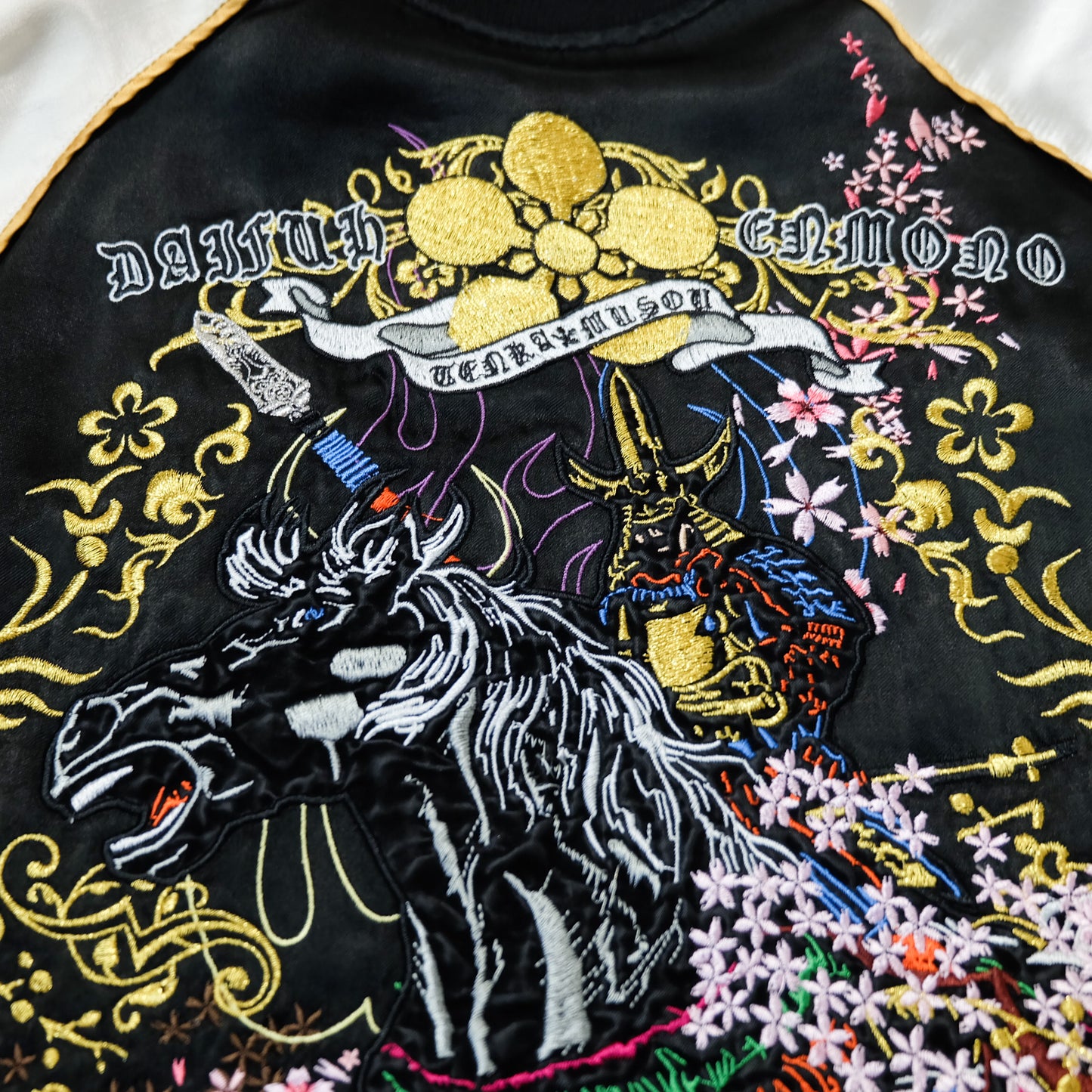 Miyabi Musubi × ZENBU Reversible Sukajan Maeda Keiji Matsukaze Samurai Horse Skull Sakura Embroidered Jacket