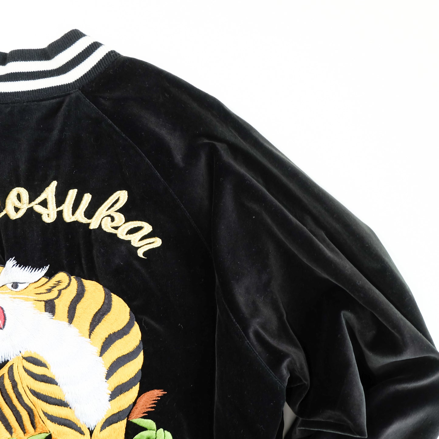 Prince Shokai Vintage Japanese Street Wear Fashion YOKOSUKA JUMPER Black Velvet Tiger Sukajan Bomber Yakuza Gangsta Y2K Souvenir Tour Jacket