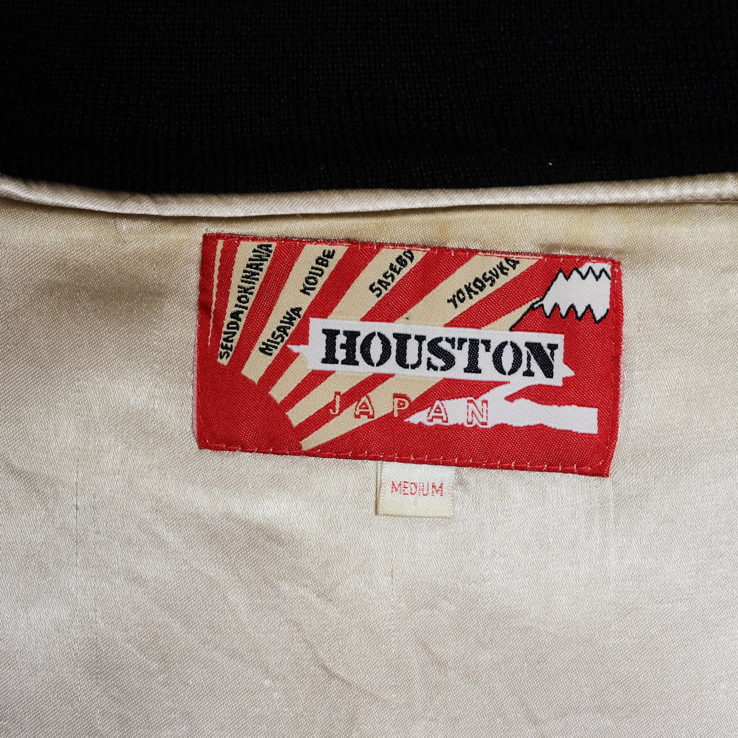 HOUSTON Japan U.S. Paratroopers 188 PIR 11th Airborne Sendai Dragon Sukajan Souvenir Jacket | Black Ivory Satin | Size M