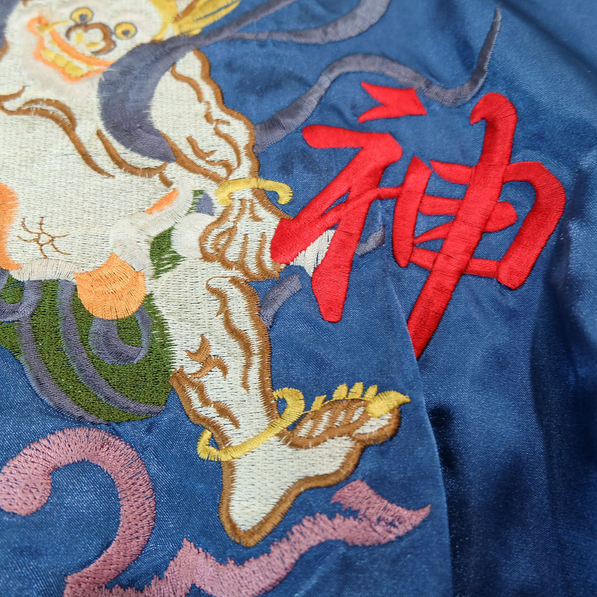 Vintage Jungle Storm Raijin Sukajan Jacket Blue Satin Thunder God Embroidered Japanese Yokosuka Bomber Free Size M-L
