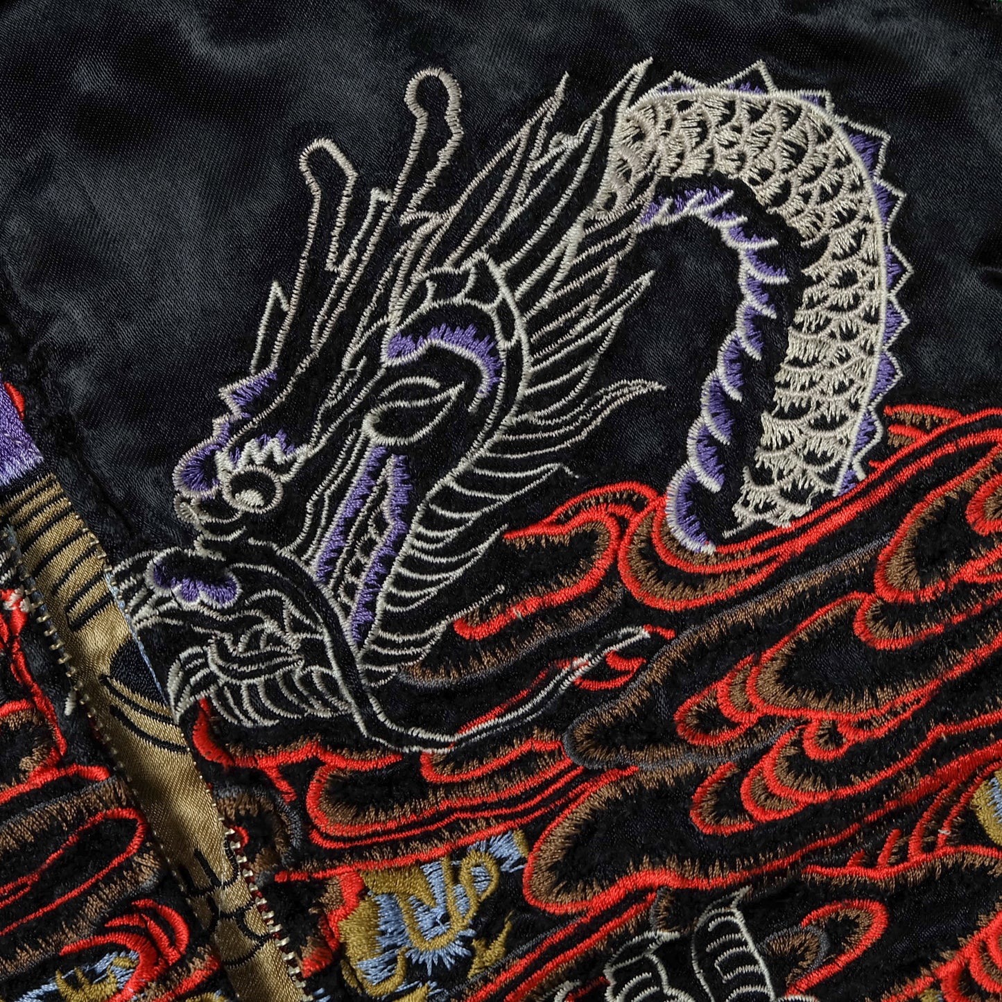 GASBAG Punk Rock Vintage Japanese Japan Skeleton Fish Dragon Nihongo Green Embroidered Yokosuka Jumper Bomber Sukajan Souvenir Jacket M