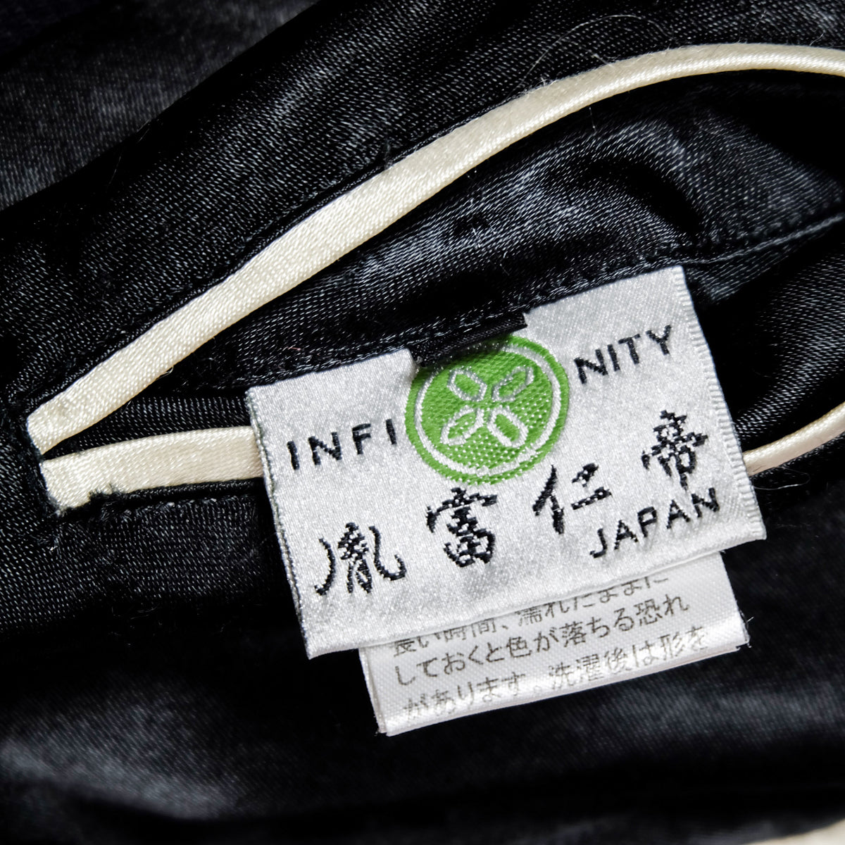 Vintage Japanese Sukajan Jacket | Black & White Reversible Souvenir Bomber | Blue Koi Fish + Sakura Embroidery | Yokosuka Style