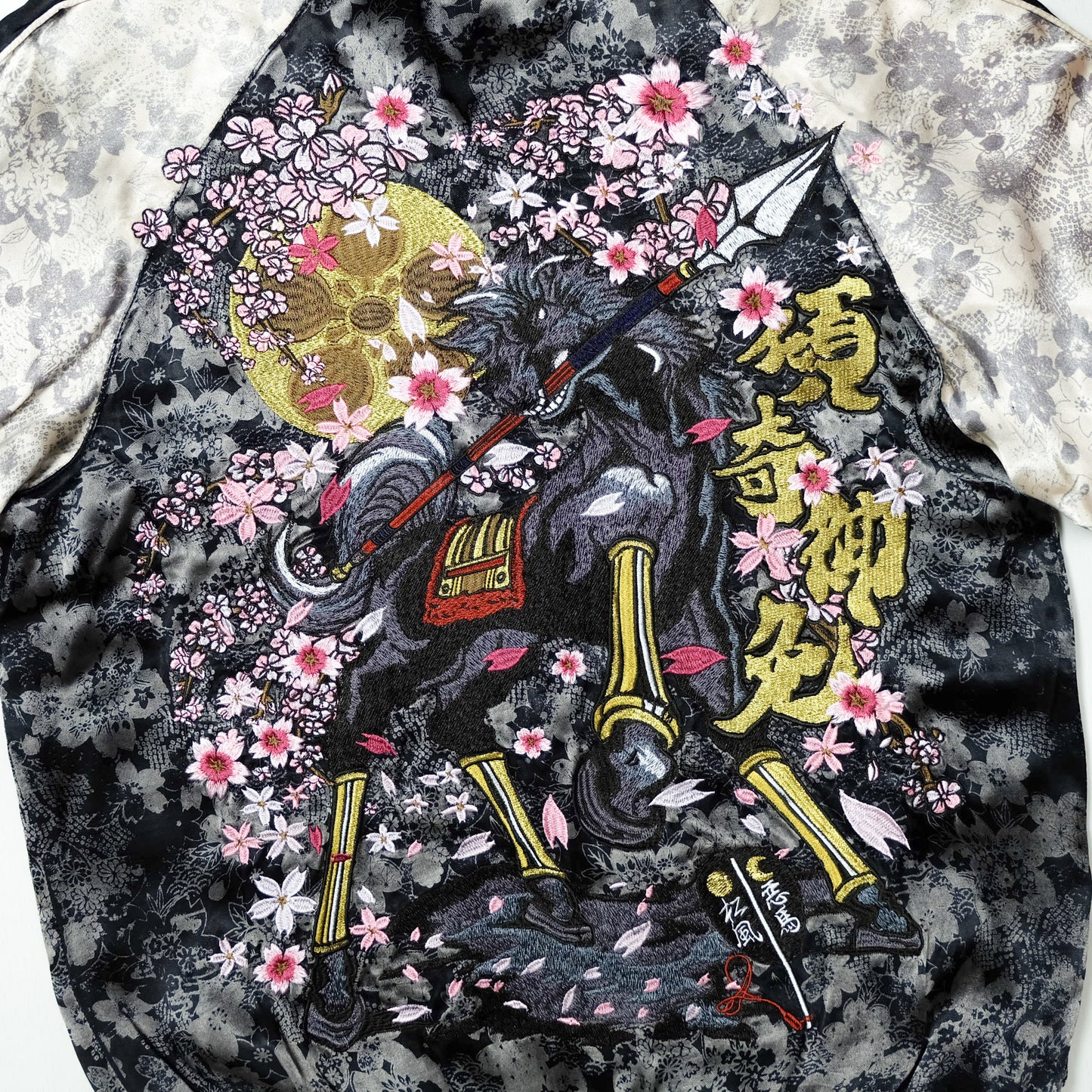 DOPE MAXIMALIST Miyabi Musubi Sukajan Jacket Zenbu Samurai Musha Warrior & Sakura Cherry Blossoms Tattoo Embroidery | Souvenir Jacket Japan