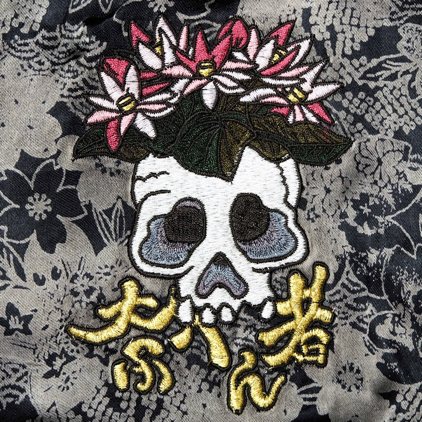 DOPE MAXIMALIST Miyabi Musubi Sukajan Jacket Zenbu Samurai Musha Warrior & Sakura Cherry Blossoms Tattoo Embroidery | Souvenir Jacket Japan