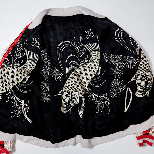 Vintage Japanese Sukajan Souvenir Jacket | Reversible Black & Red Satin | Hand-Embroidered Gold Koi Carp + Pine | Rare Collectible