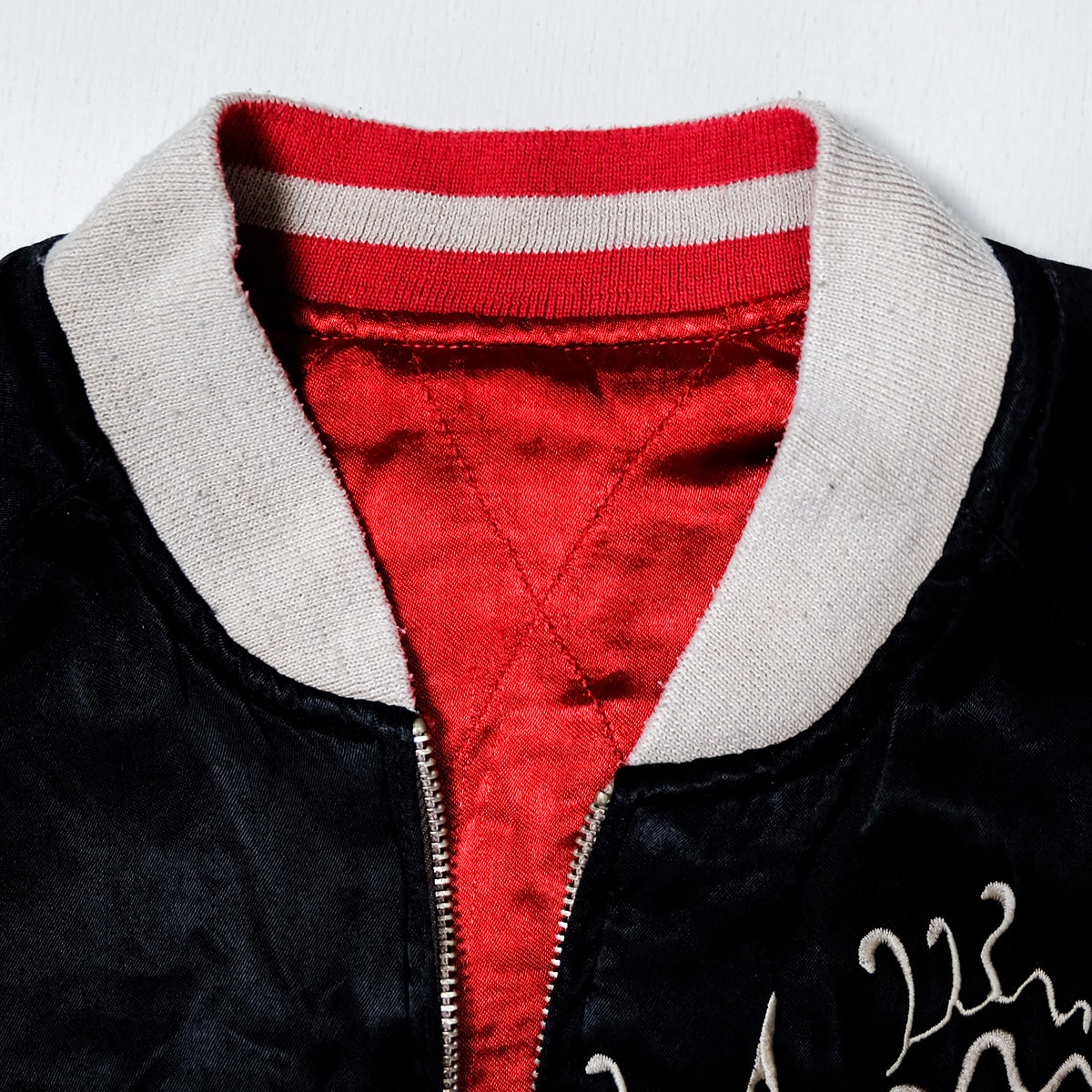 Vintage Japanese Sukajan Souvenir Jacket | Reversible Black & Red Satin | Hand-Embroidered Gold Koi Carp + Pine | Rare Collectible