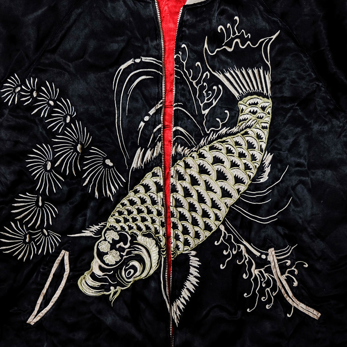Vintage Japanese Sukajan Souvenir Jacket | Reversible Black & Red Satin | Hand-Embroidered Gold Koi Carp + Pine | Rare Collectible