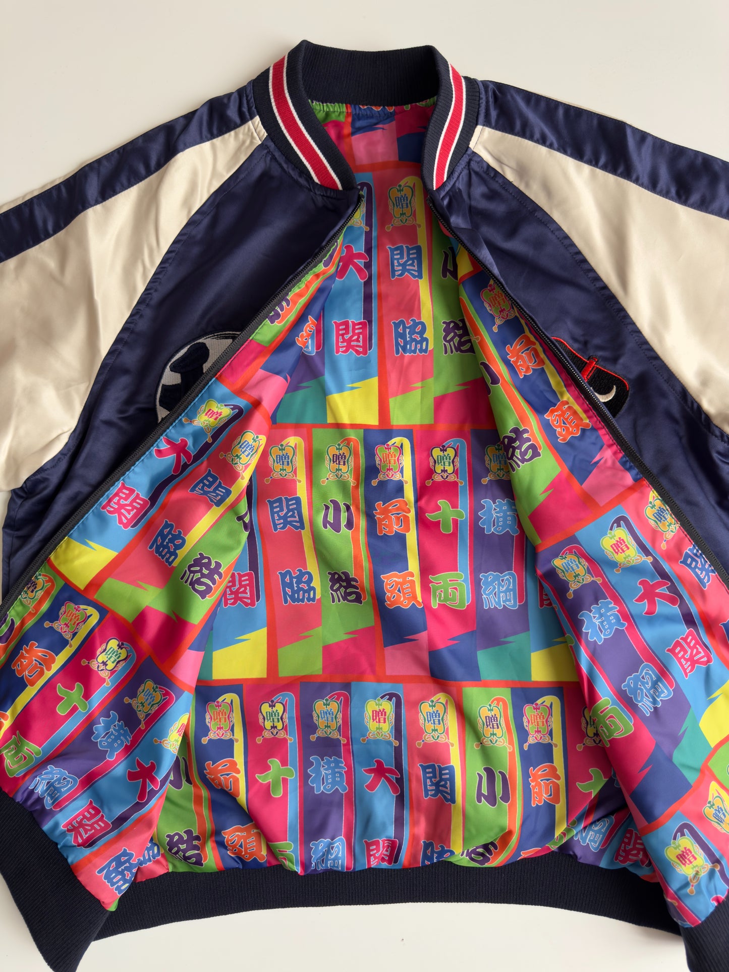 Reversible Ryogoku Sumo Wrestler Sukajan Jacket Japan Mt Fuji Embroidered Japanese Souvenir Bomber Navy Ivory L-XL