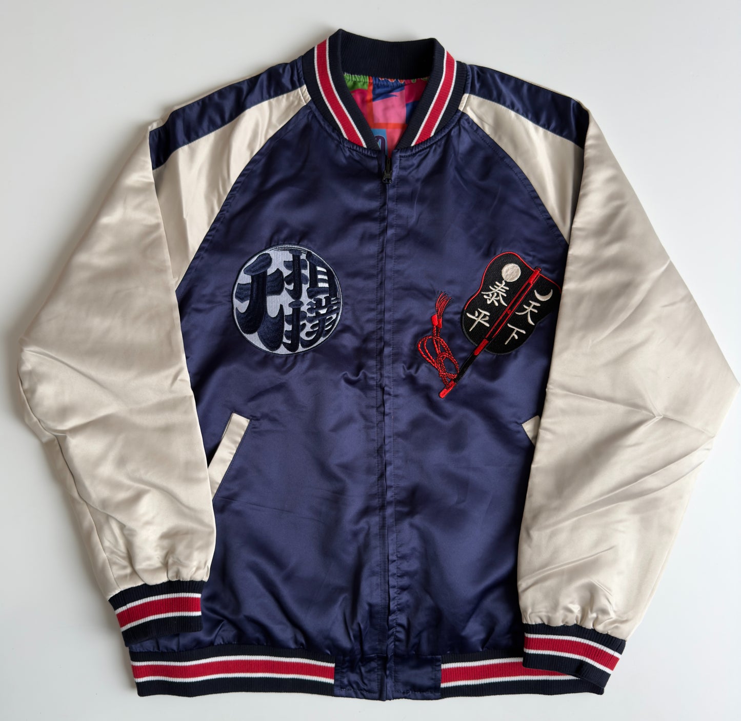 Reversible Ryogoku Sumo Wrestler Sukajan Jacket Japan Mt Fuji Embroidered Japanese Souvenir Bomber Navy Ivory L-XL
