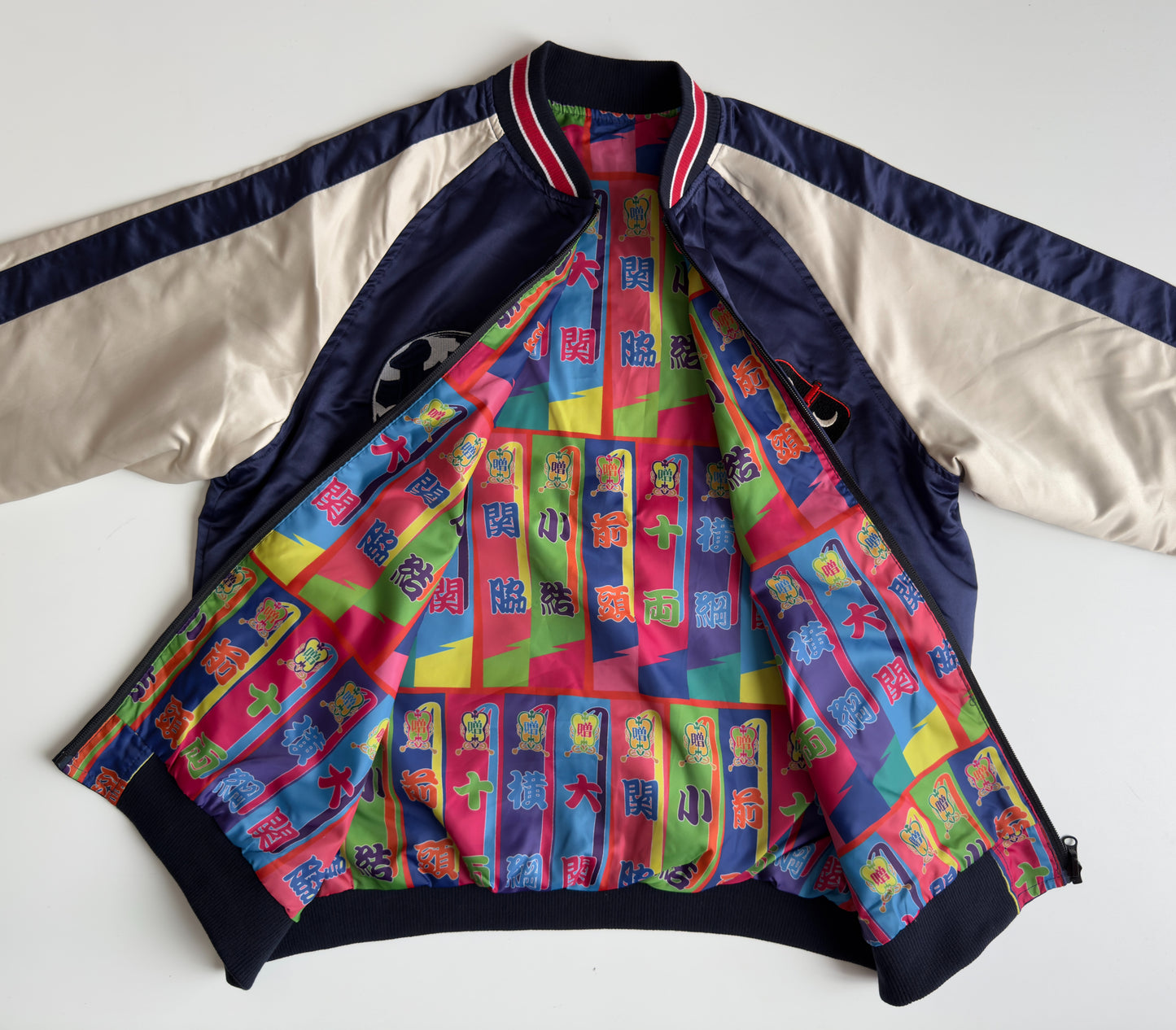 Reversible Ryogoku Sumo Wrestler Sukajan Jacket Japan Mt Fuji Embroidered Japanese Souvenir Bomber Navy Ivory L-XL