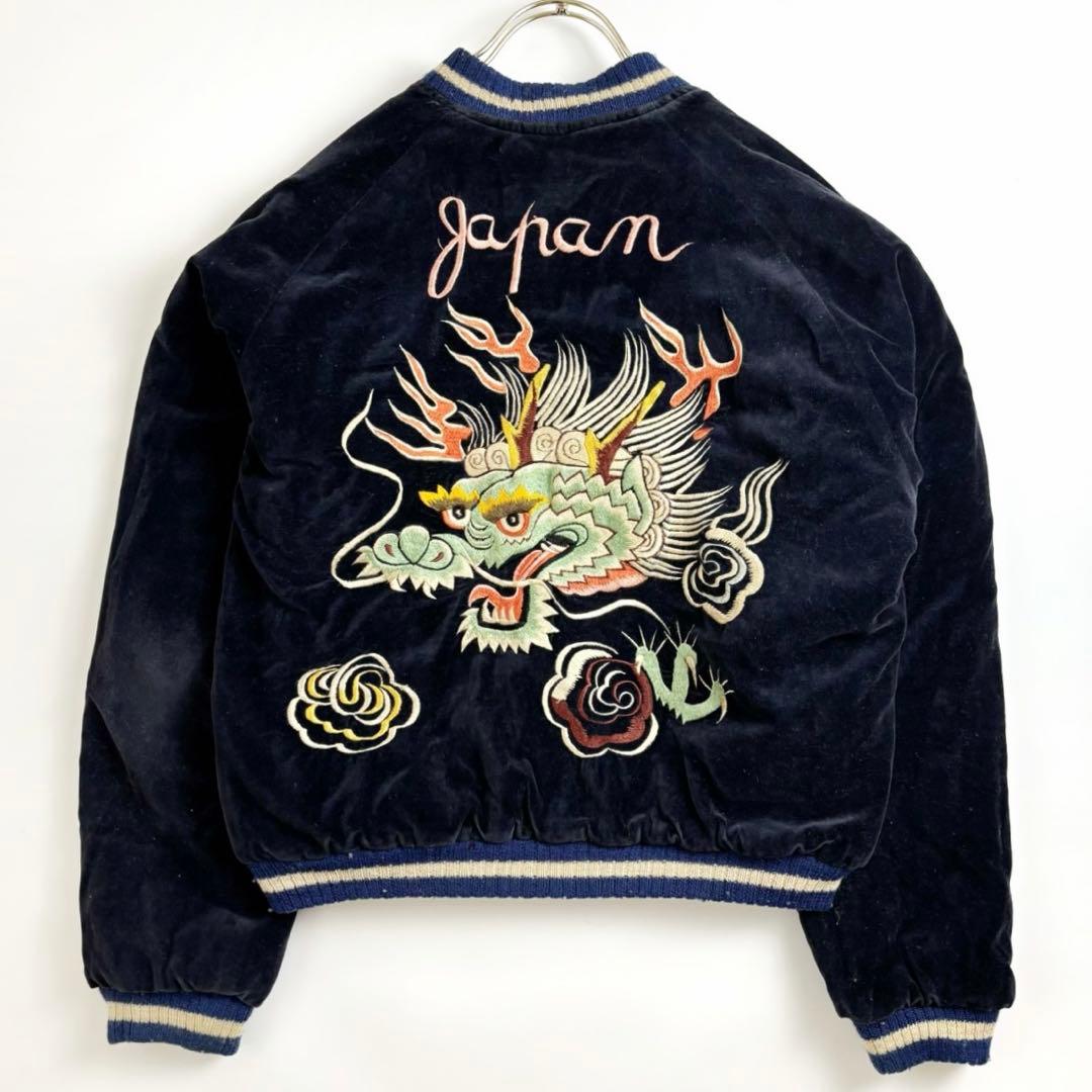 Vintage Toyo Enterprise Reversible Sukajan Jacket M18036 Dragon Tiger Eagle Velvet Size M