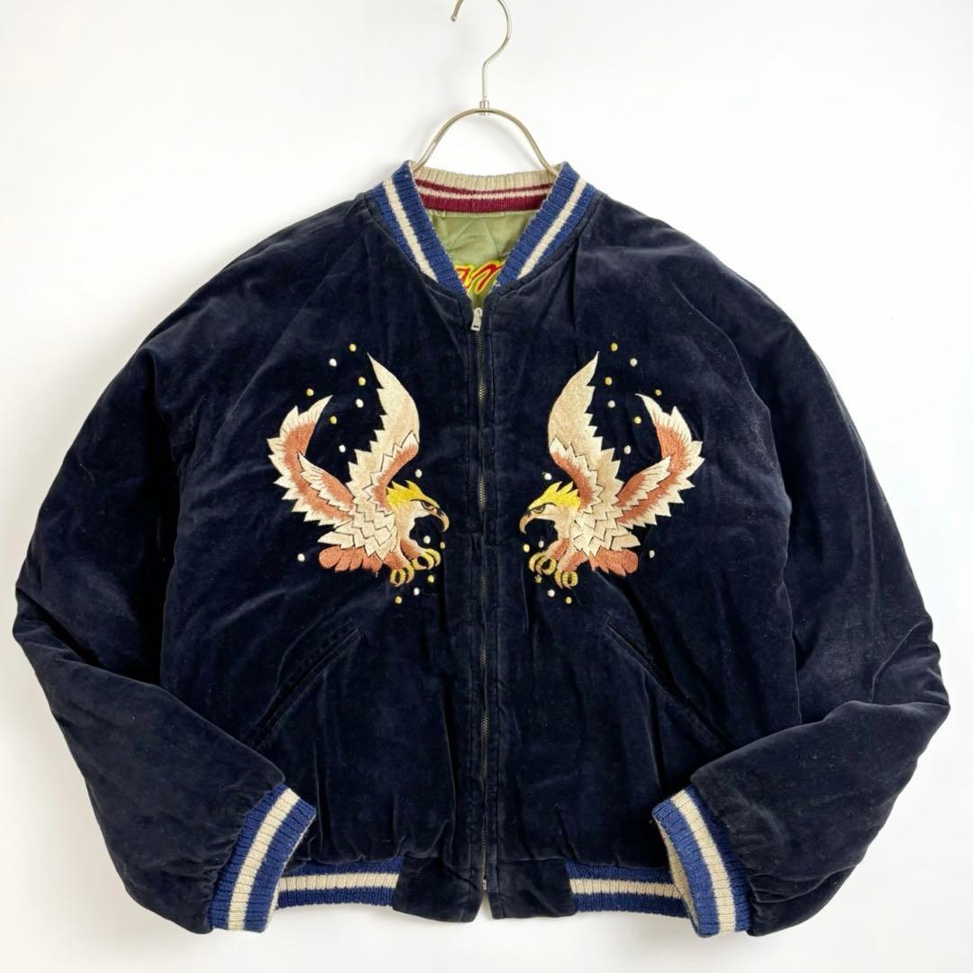 Vintage Toyo Enterprise Reversible Sukajan Jacket M18036 Dragon Tiger Eagle Velvet Size M