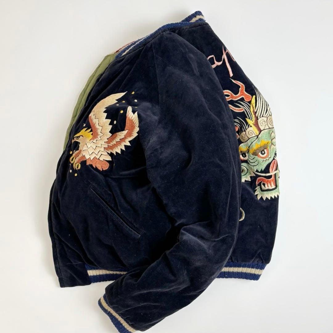 Vintage Toyo Enterprise Reversible Sukajan Jacket M18036 Dragon Tiger Eagle Velvet Size M