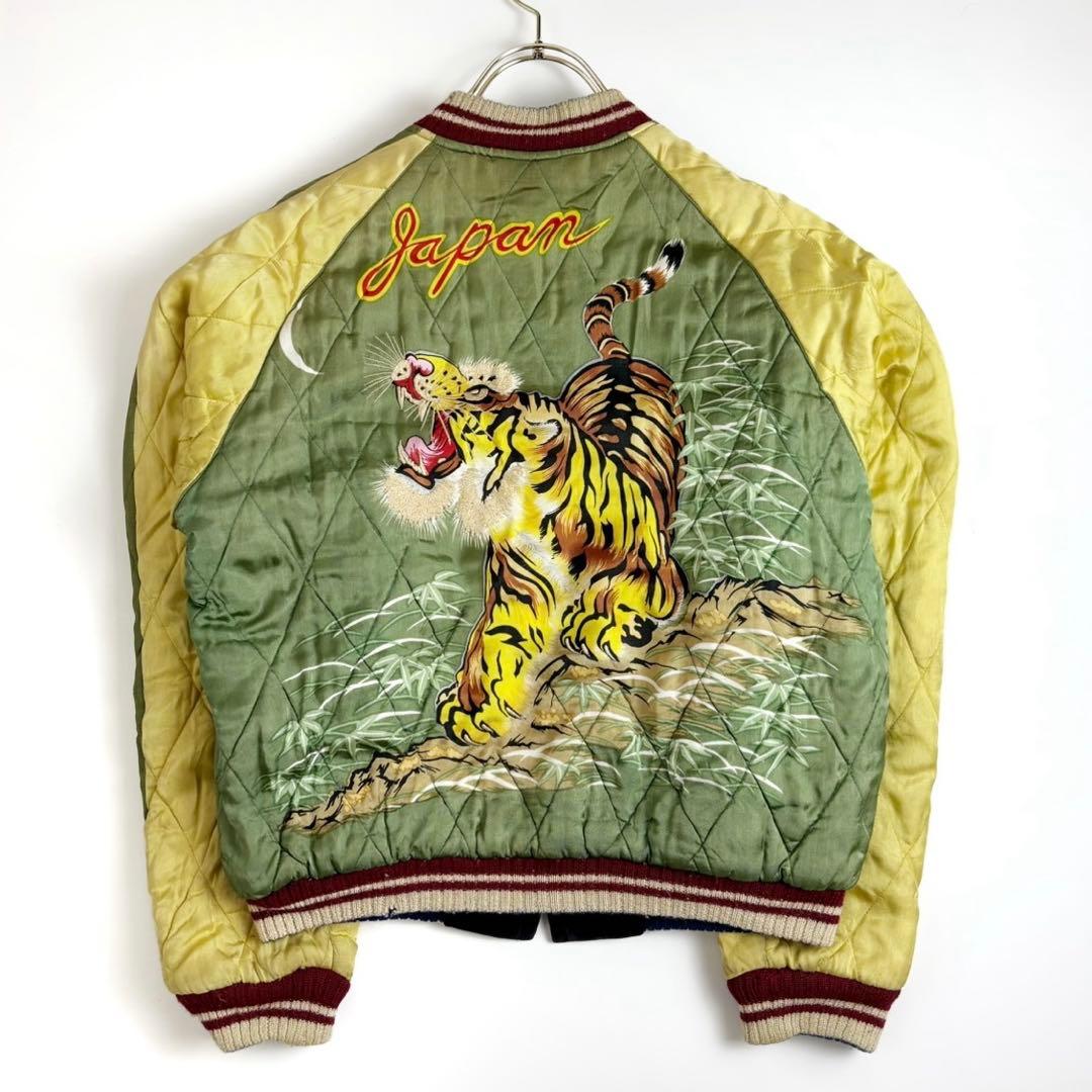 Vintage Toyo Enterprise Reversible Sukajan Jacket M18036 Dragon Tiger Eagle Velvet Size M