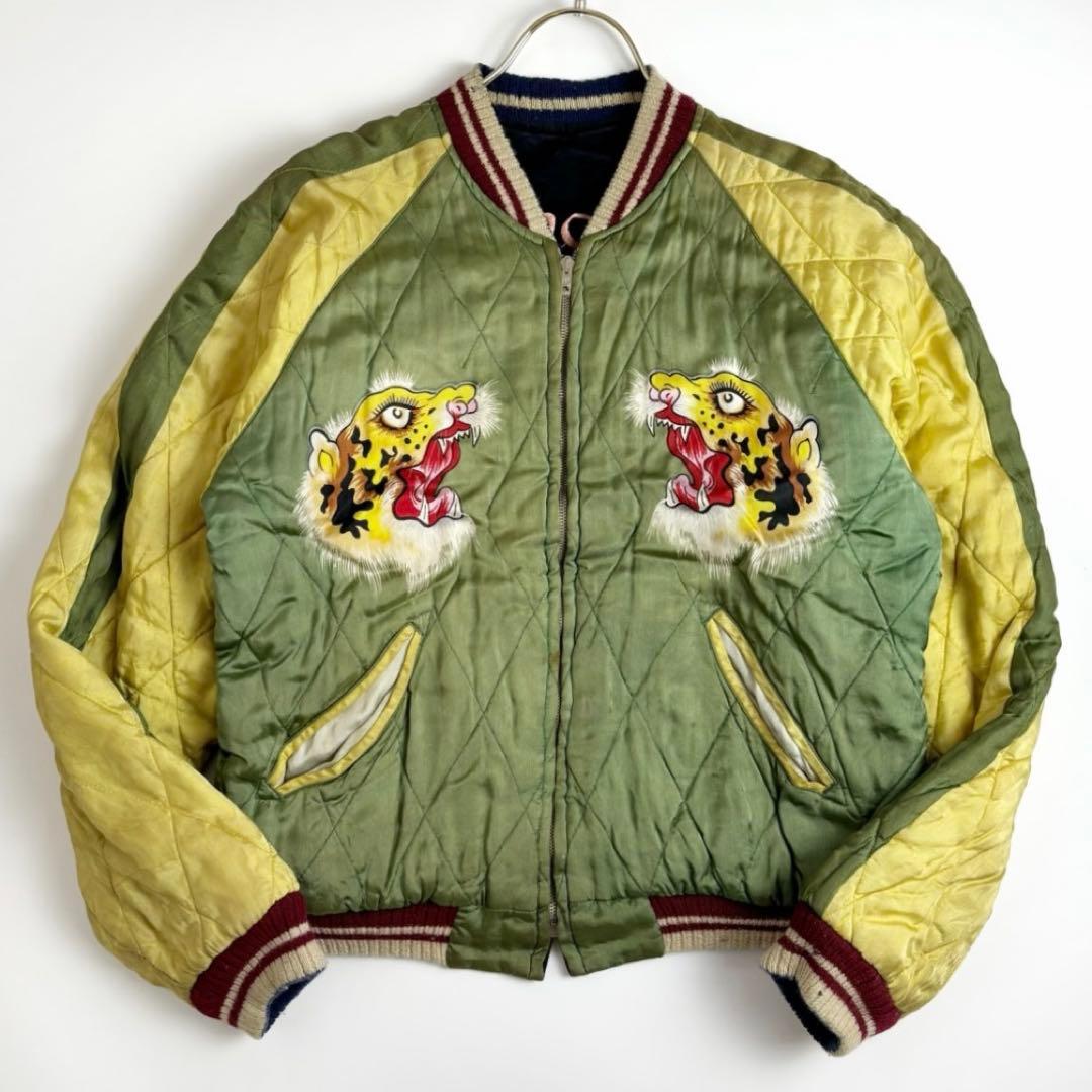 Vintage Toyo Enterprise Reversible Sukajan Jacket M18036 Dragon Tiger Eagle Velvet Size M