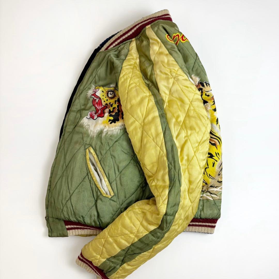 Vintage Toyo Enterprise Reversible Sukajan Jacket M18036 Dragon Tiger Eagle Velvet Size M