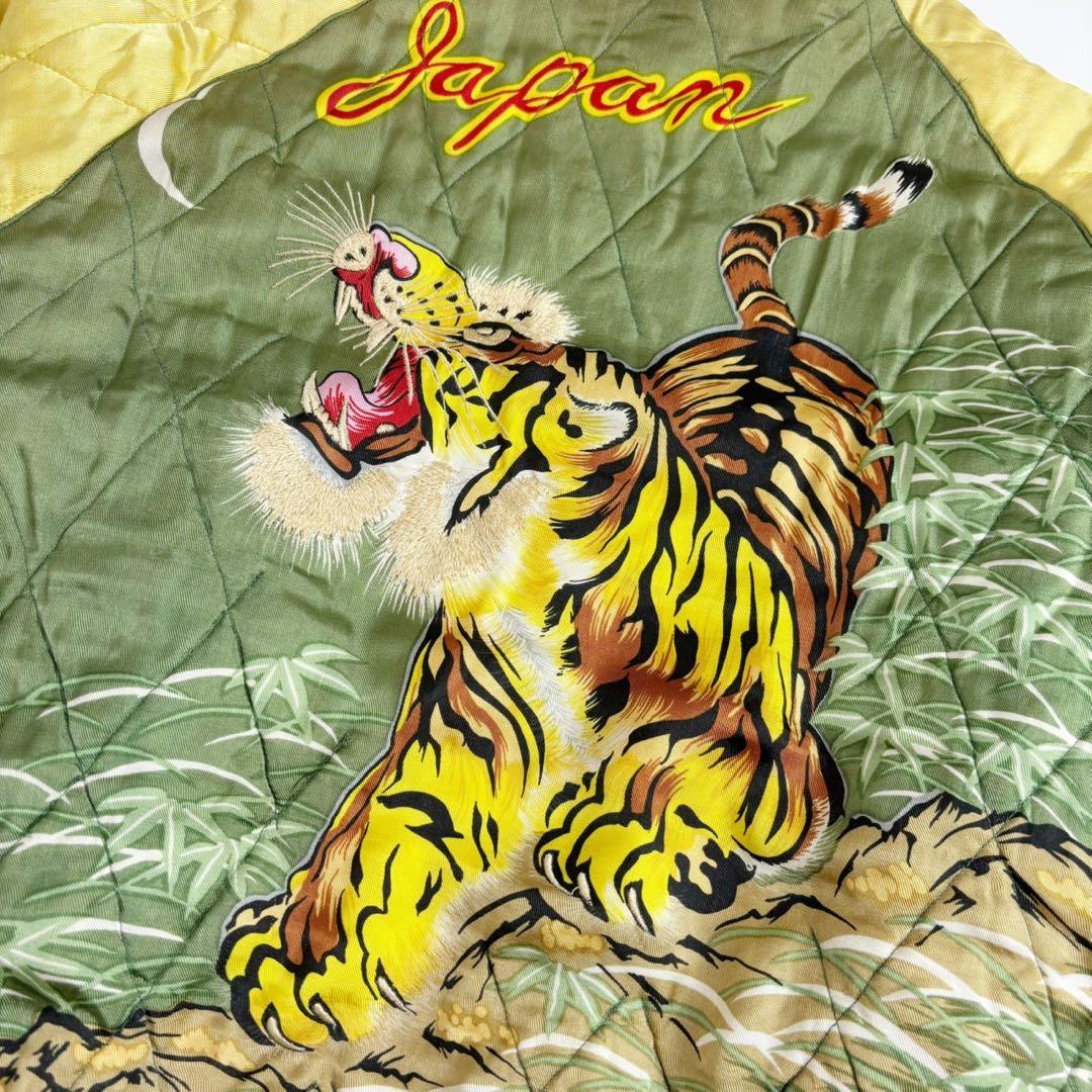 Vintage Toyo Enterprise Reversible Sukajan Jacket M18036 Dragon Tiger Eagle Velvet Size M