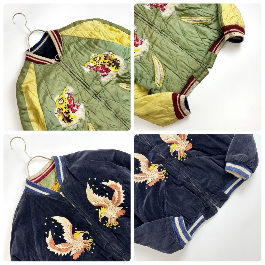Vintage Toyo Enterprise Reversible Sukajan Jacket M18036 Dragon Tiger Eagle Velvet Size M
