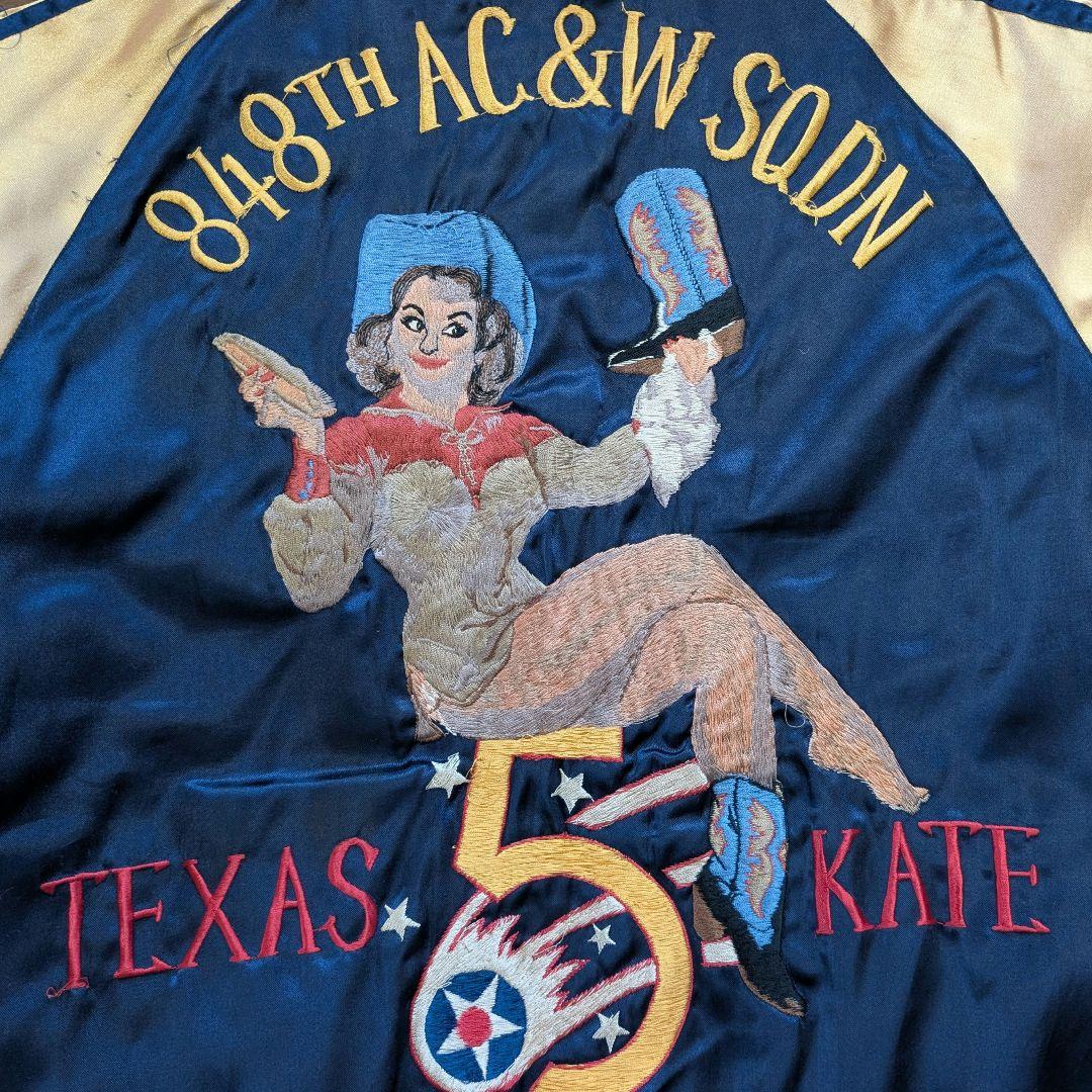 Vintage Tailor Toyo TT11382 Texas Kate Reversible Sukajan Jacket 8148th AC&W Squadron Pin-Up Dragon Japan Size S