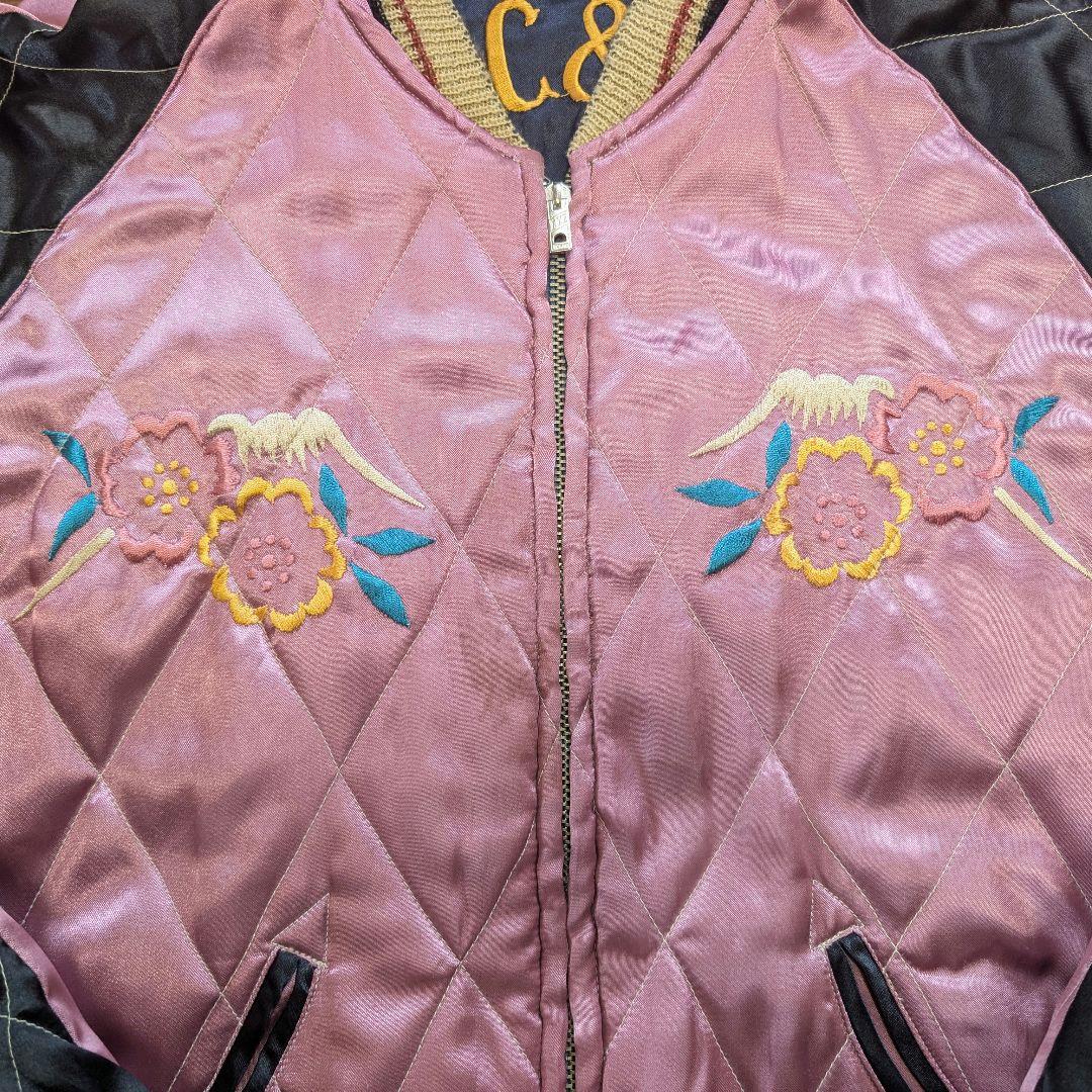 Vintage Tailor Toyo TT11382 Texas Kate Reversible Sukajan Jacket 8148th AC&W Squadron Pin-Up Dragon Japan Size S