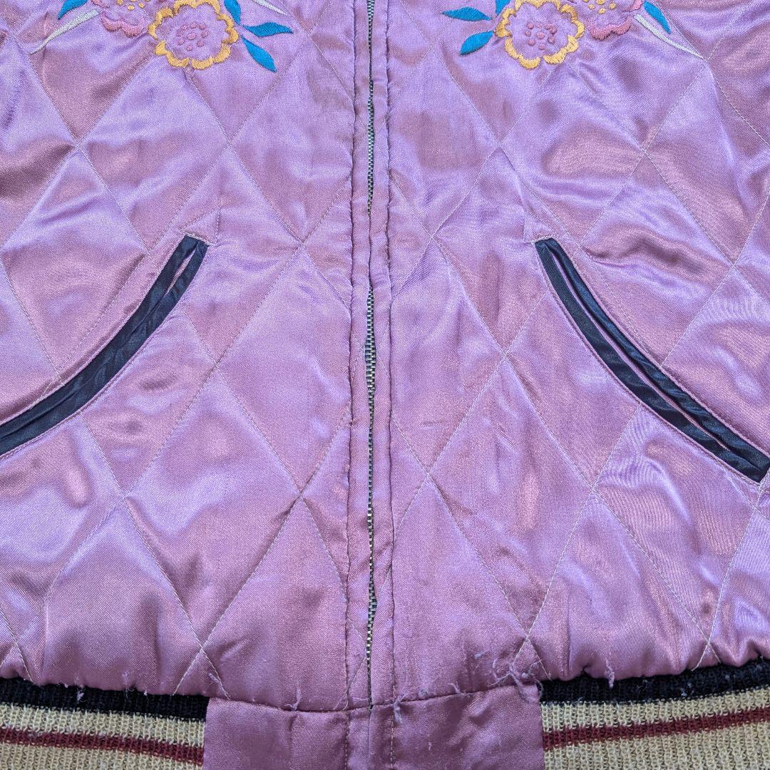 Vintage Tailor Toyo TT11382 Texas Kate Reversible Sukajan Jacket 8148th AC&W Squadron Pin-Up Dragon Japan Size S