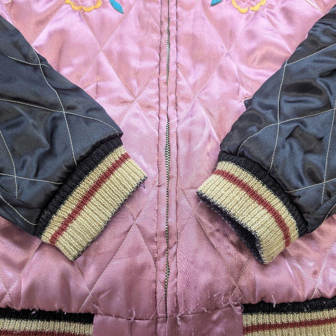 Vintage Tailor Toyo TT11382 Texas Kate Reversible Sukajan Jacket 8148th AC&W Squadron Pin-Up Dragon Japan Size S